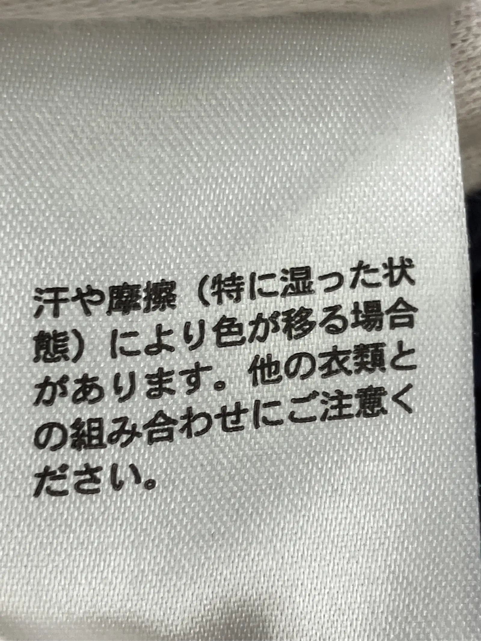 https://r2-worker.digdig.jp/product/bcf496e8-1b16-4d55-8b5b-35e041b166ff/4db58ed8-46a4-4899-bd6f-ef0188a62ee8
