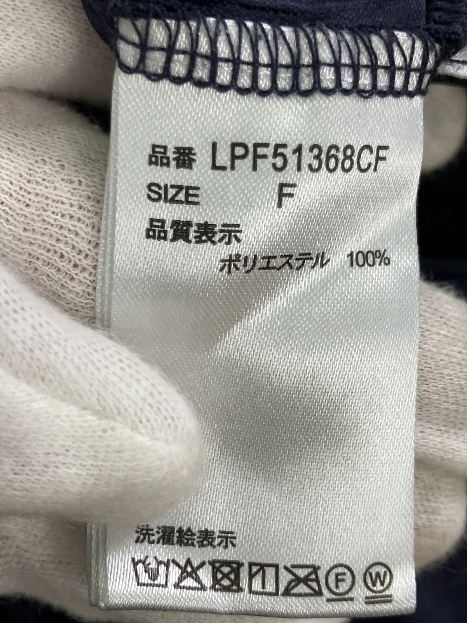 https://r2-worker.digdig.jp/product/bcf496e8-1b16-4d55-8b5b-35e041b166ff/9c82bad8-136f-4a48-9060-7dcf15b1ceca