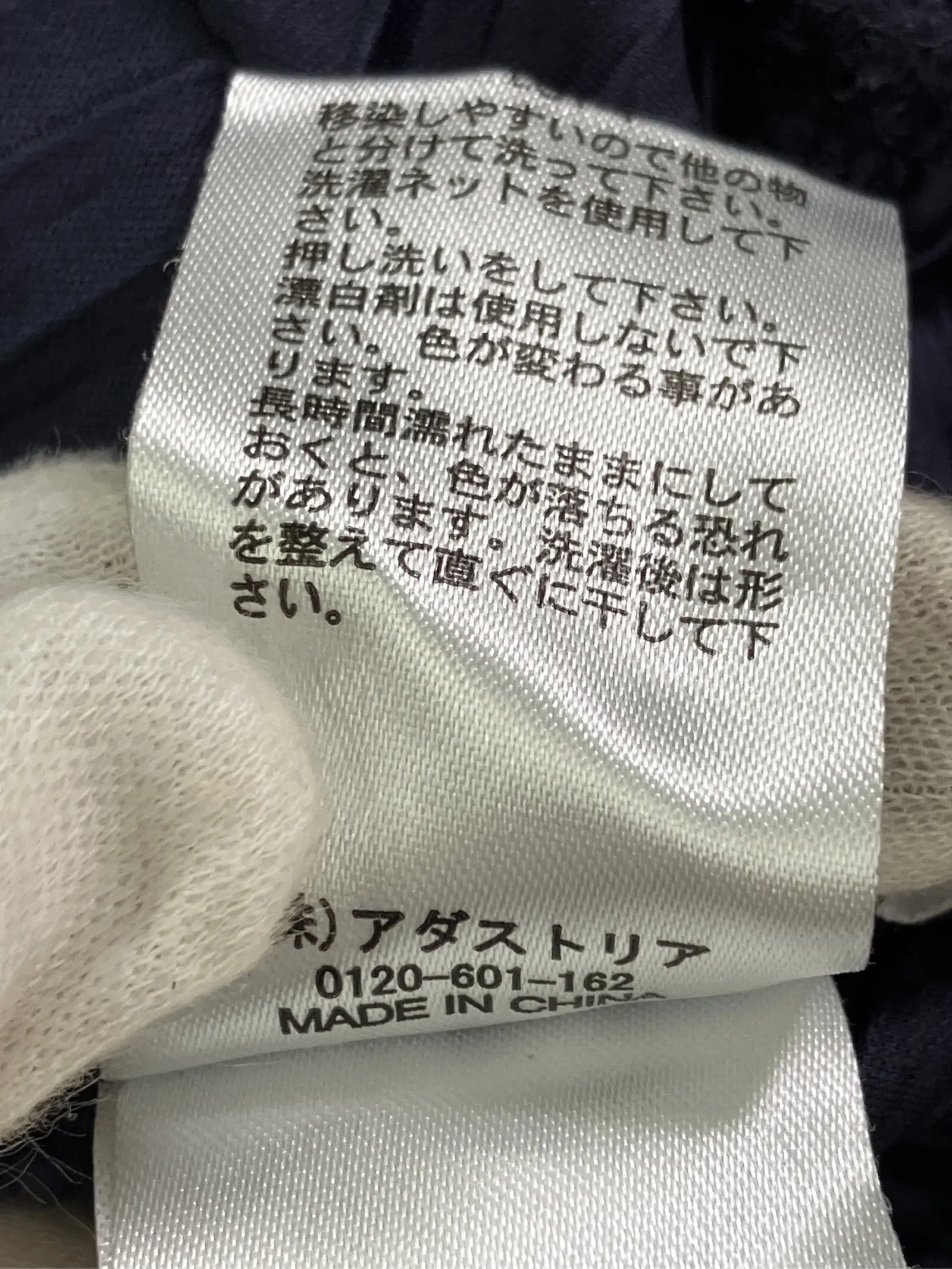https://r2-worker.digdig.jp/product/bcf496e8-1b16-4d55-8b5b-35e041b166ff/cd6e3e78-50ff-483c-a1b0-c33e4c4cf293