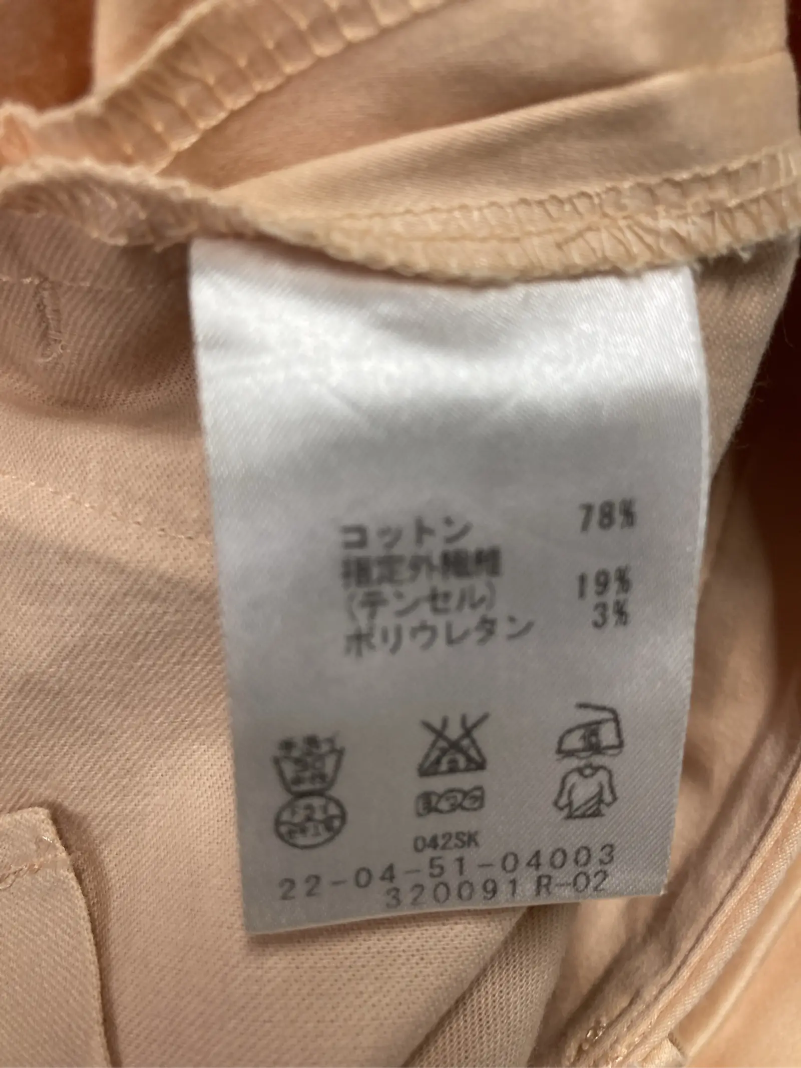 https://r2-worker.digdig.jp/product/bcf55a6d-0436-4c5d-a82b-e149cd274f1b/2cfb94ee-1125-4fef-ad79-fc9725112221