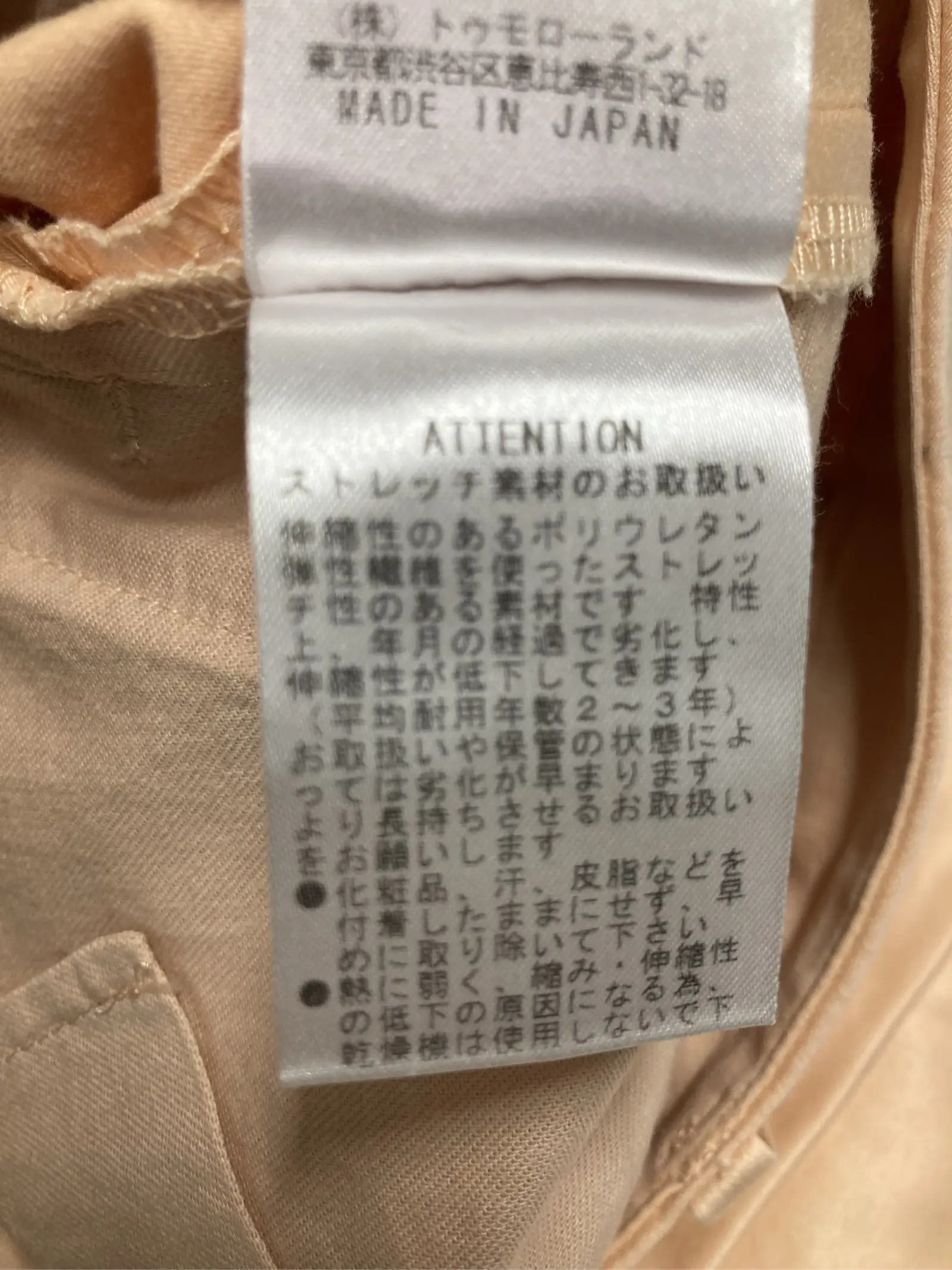 https://r2-worker.digdig.jp/product/bcf55a6d-0436-4c5d-a82b-e149cd274f1b/59b2ee02-83eb-436f-a23b-06ac10819128