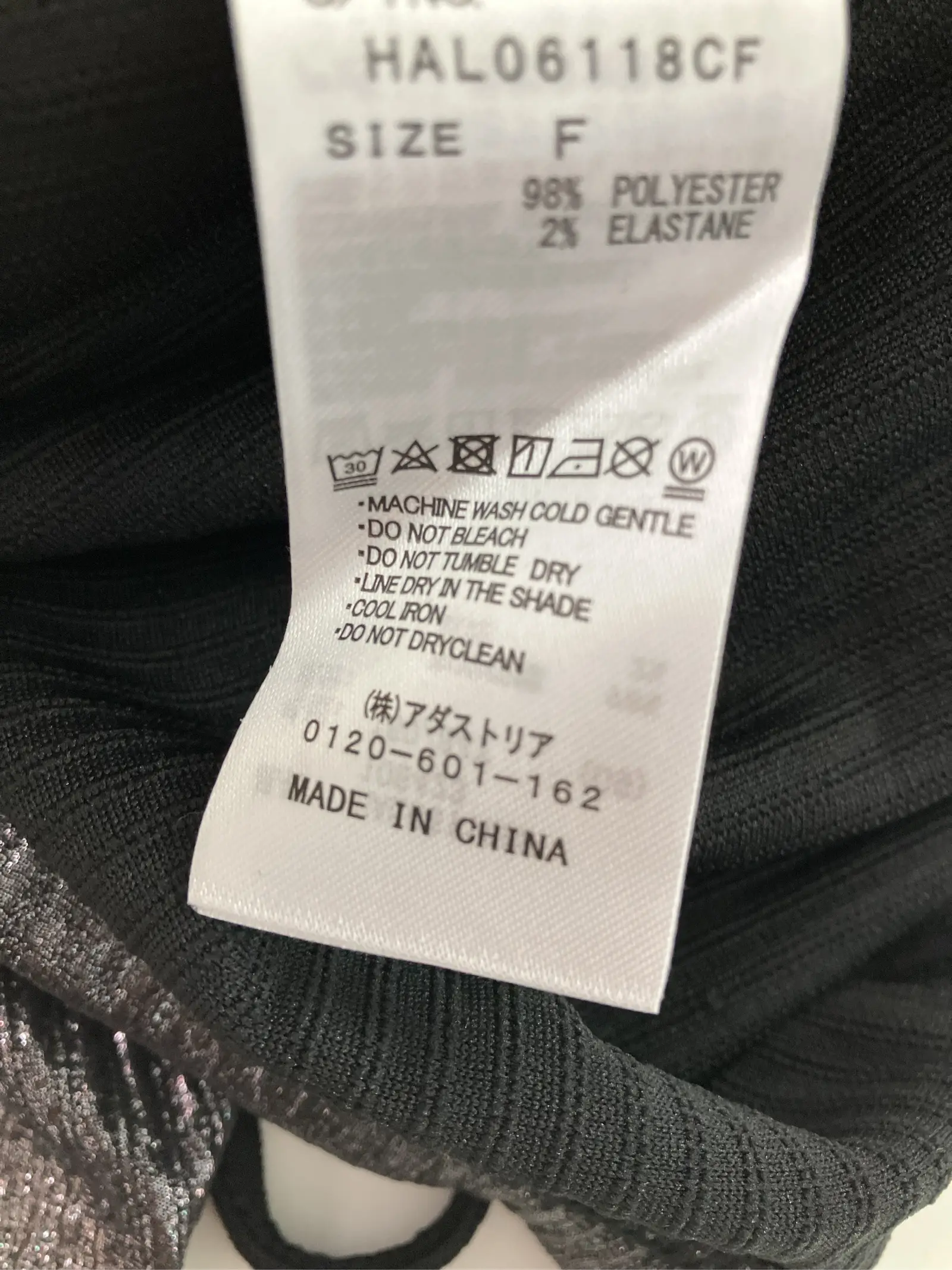 https://r2-worker.digdig.jp/product/bcf73634-3132-496e-a6da-5a220b38aac7/8a0337aa-0cb7-420d-ad63-8275bdfeac99