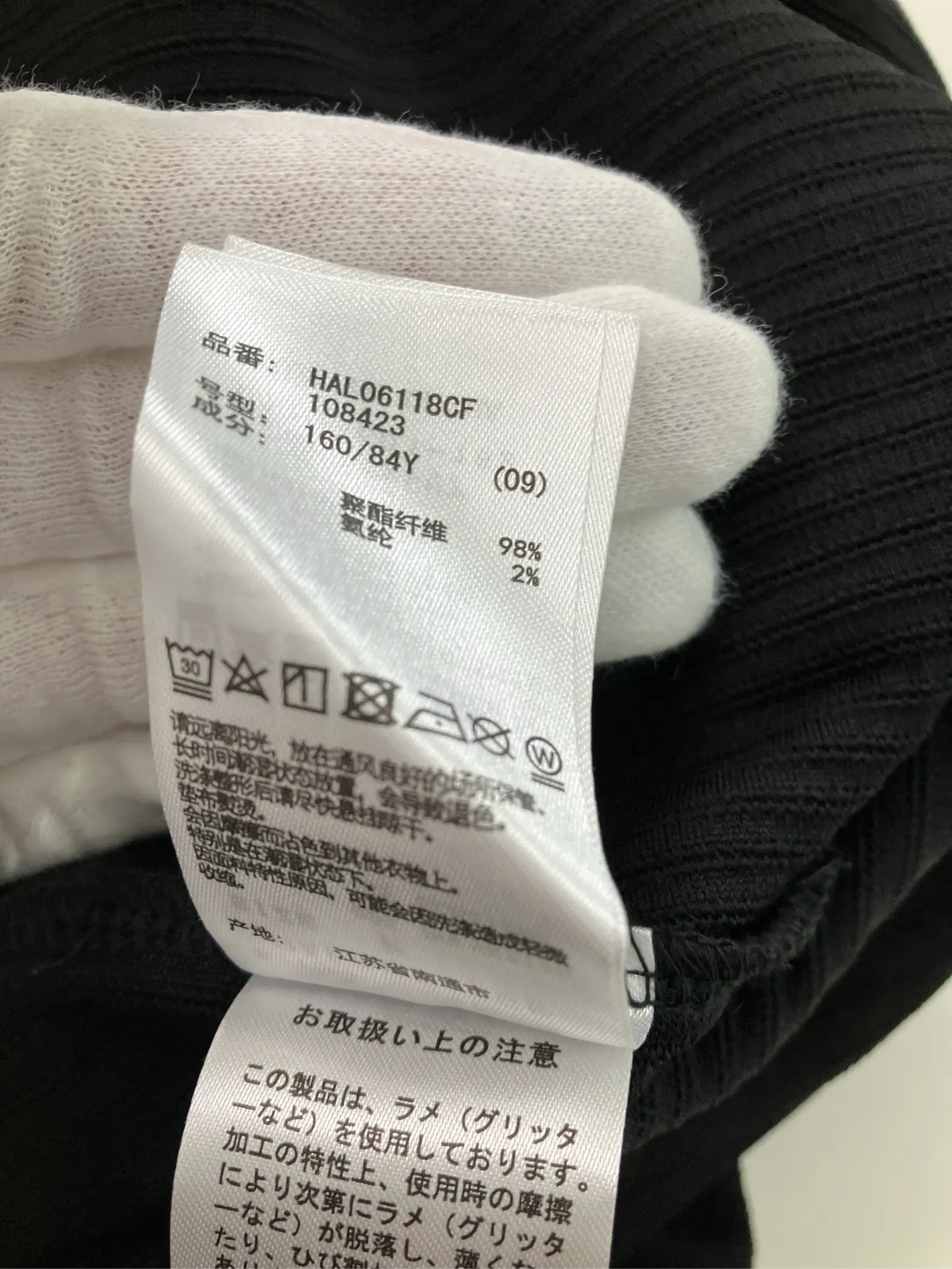 https://r2-worker.digdig.jp/product/bcf73634-3132-496e-a6da-5a220b38aac7/91a6c0e7-dc78-414c-8c34-236d654c5f28