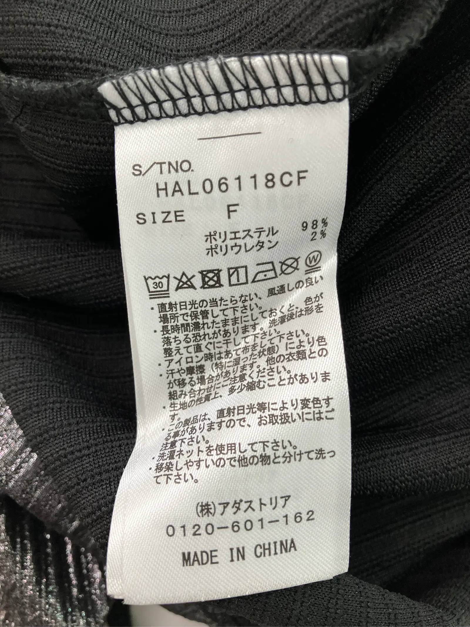 https://r2-worker.digdig.jp/product/bcf73634-3132-496e-a6da-5a220b38aac7/b1341da9-106e-48c7-8eb6-a72d6732f5d9