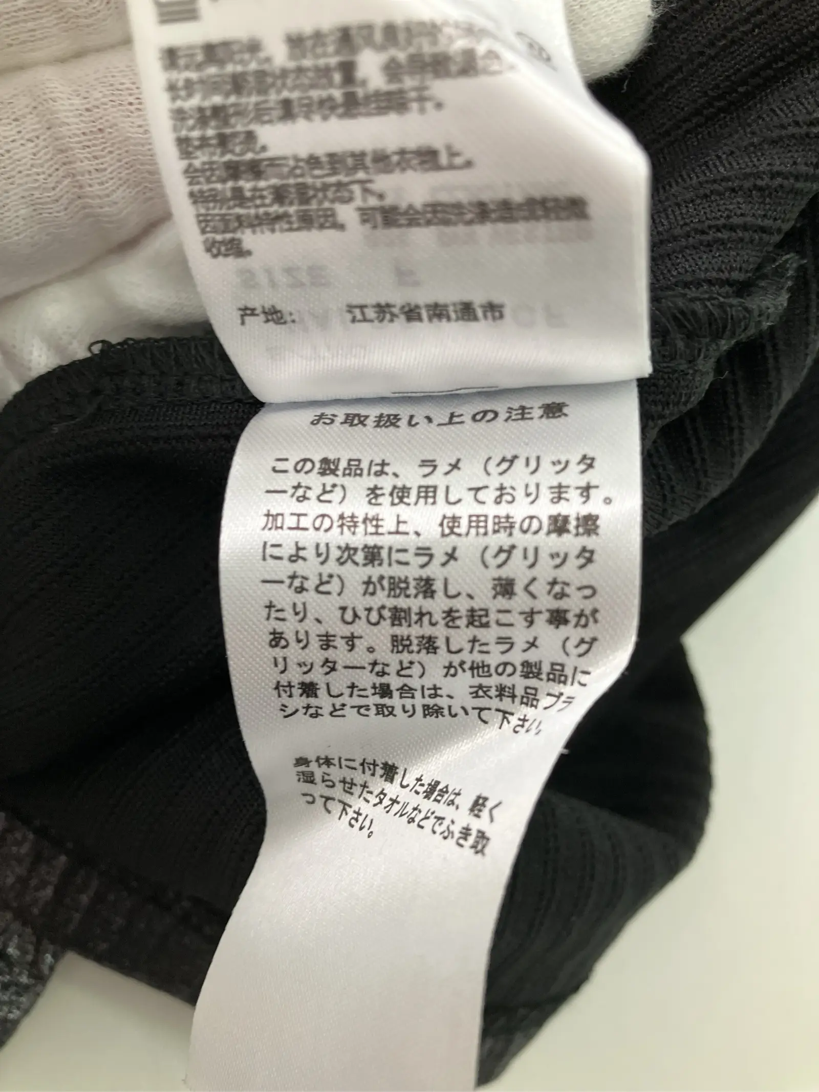 https://r2-worker.digdig.jp/product/bcf73634-3132-496e-a6da-5a220b38aac7/e4ce0e96-5be1-4eb3-8060-c11a5230e43f