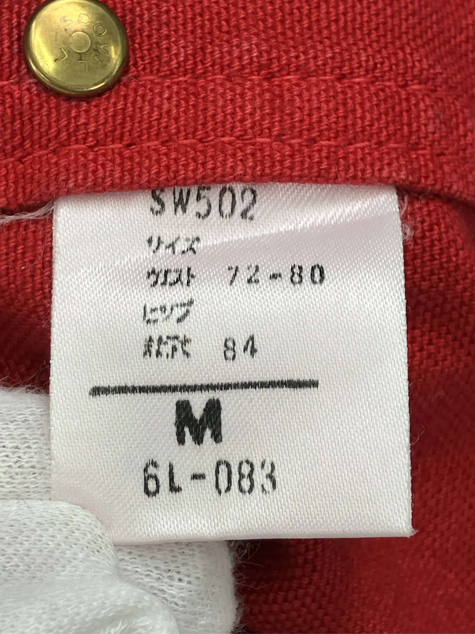 https://r2-worker.digdig.jp/product/bcf7f773-6bd0-410b-852f-f1139a0cae36/f0b829a2-7aca-48d6-b8ac-b2c6d9c20312