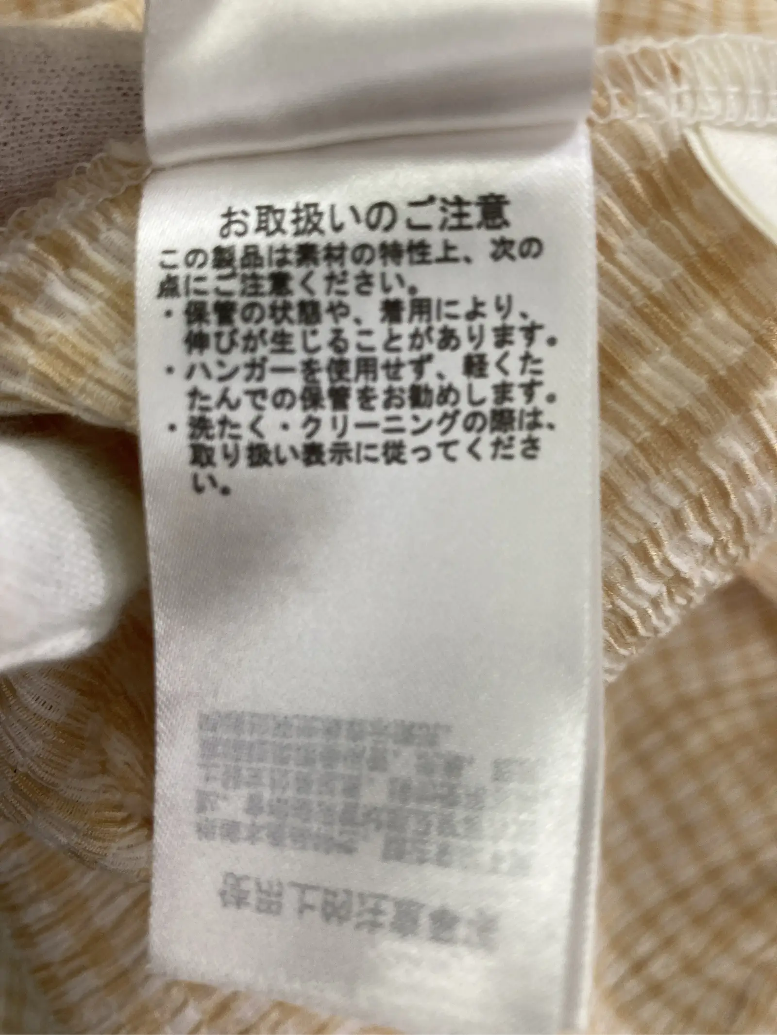 https://r2-worker.digdig.jp/product/bcf8e0e0-abfa-4ddb-8656-d2a8092d909c/18041153-5d7d-4fdb-af53-67195898a528