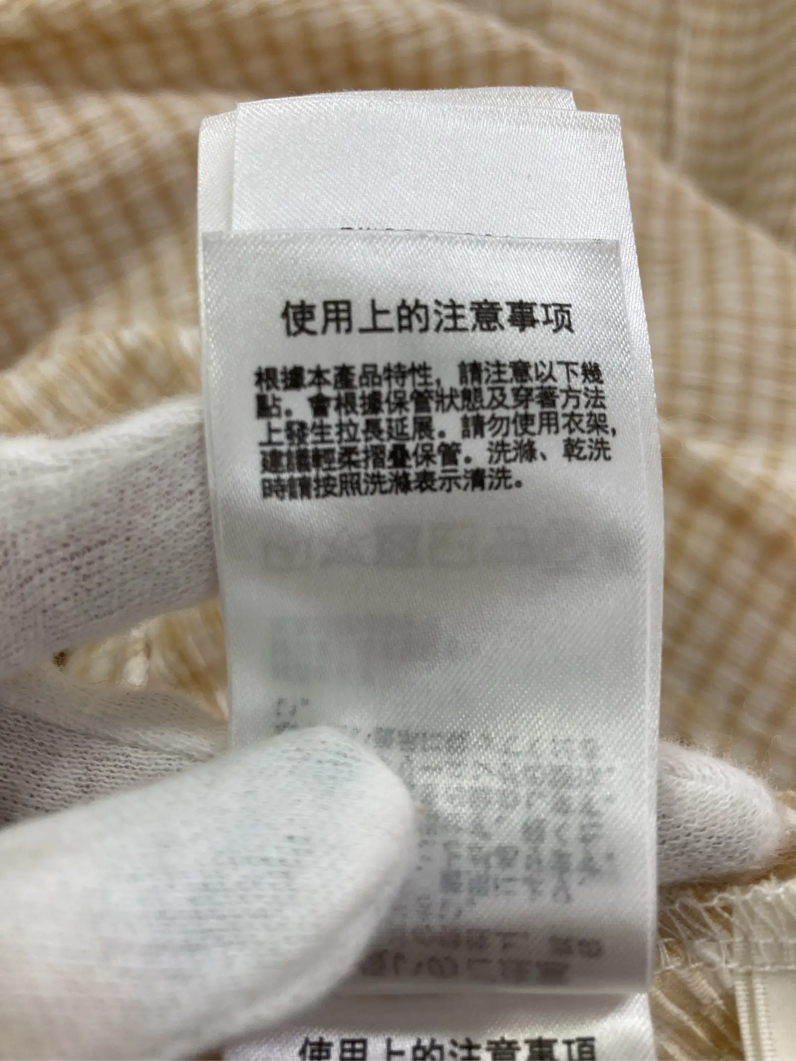 https://r2-worker.digdig.jp/product/bcf8e0e0-abfa-4ddb-8656-d2a8092d909c/567996f0-b308-486a-a373-49fe86c2ccf2