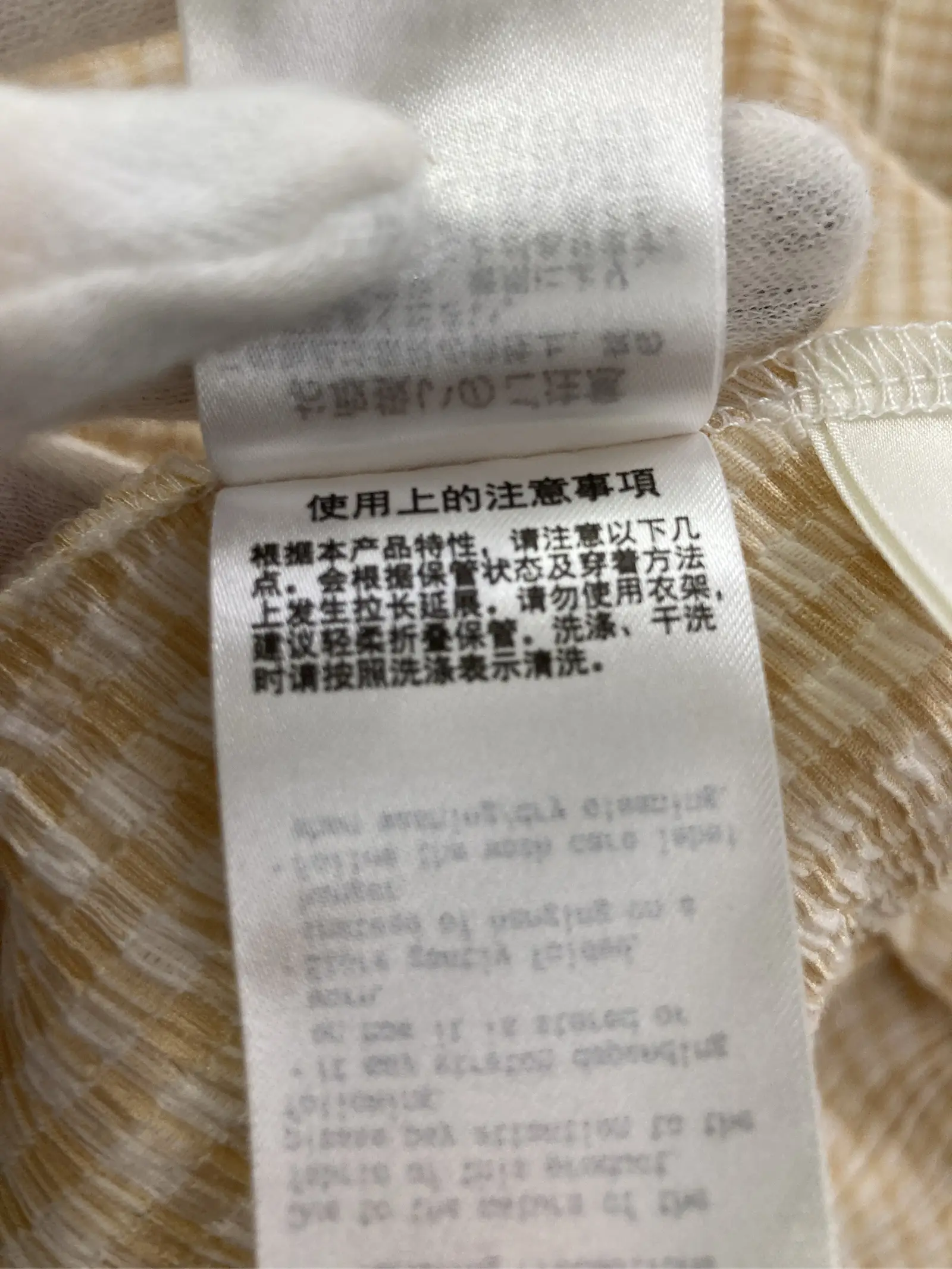 https://r2-worker.digdig.jp/product/bcf8e0e0-abfa-4ddb-8656-d2a8092d909c/68d115cc-074d-44df-be29-a3feb4945a8a