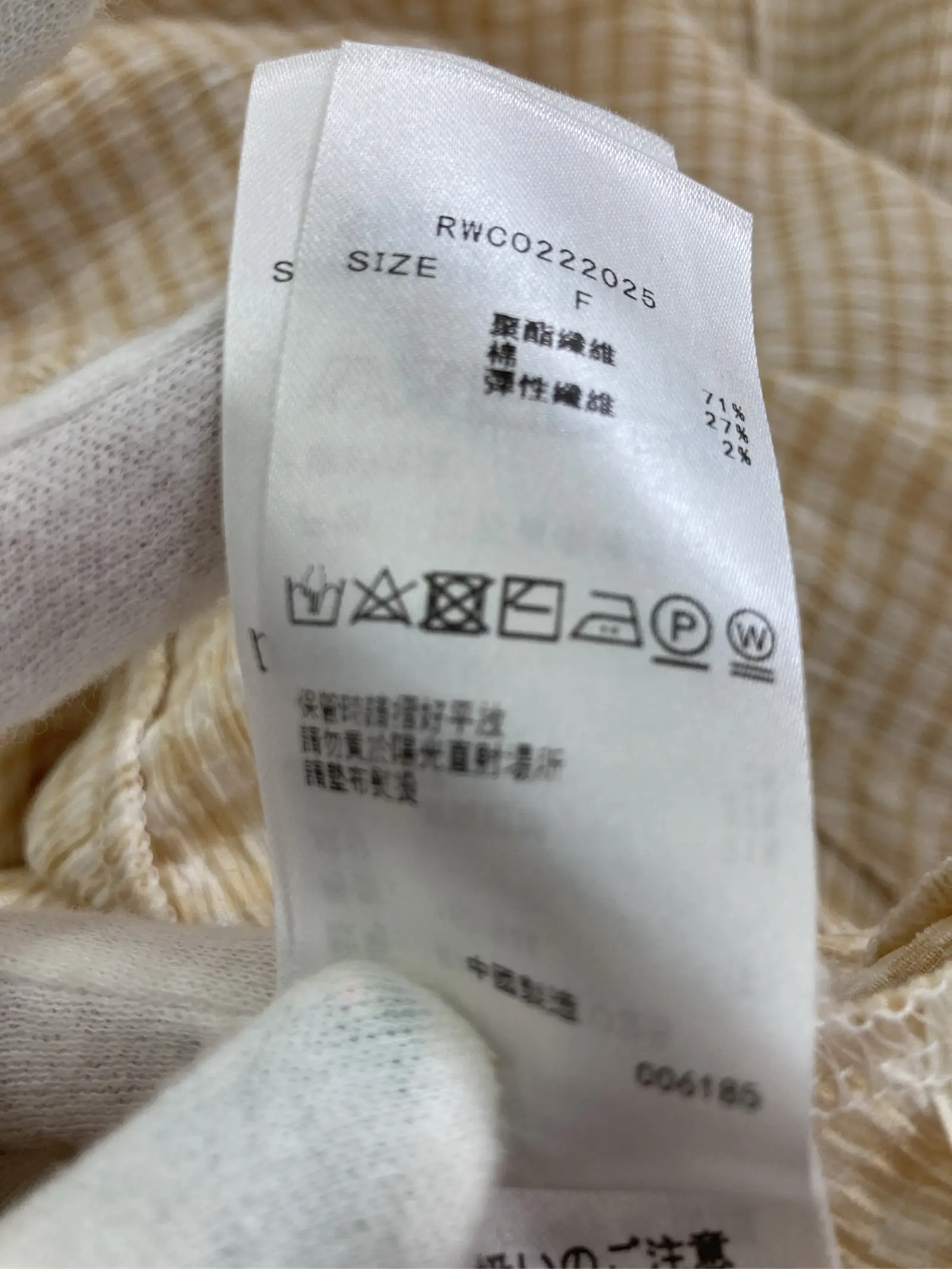 https://r2-worker.digdig.jp/product/bcf8e0e0-abfa-4ddb-8656-d2a8092d909c/8545eeed-2cfb-41e1-97d4-c7141d860baf