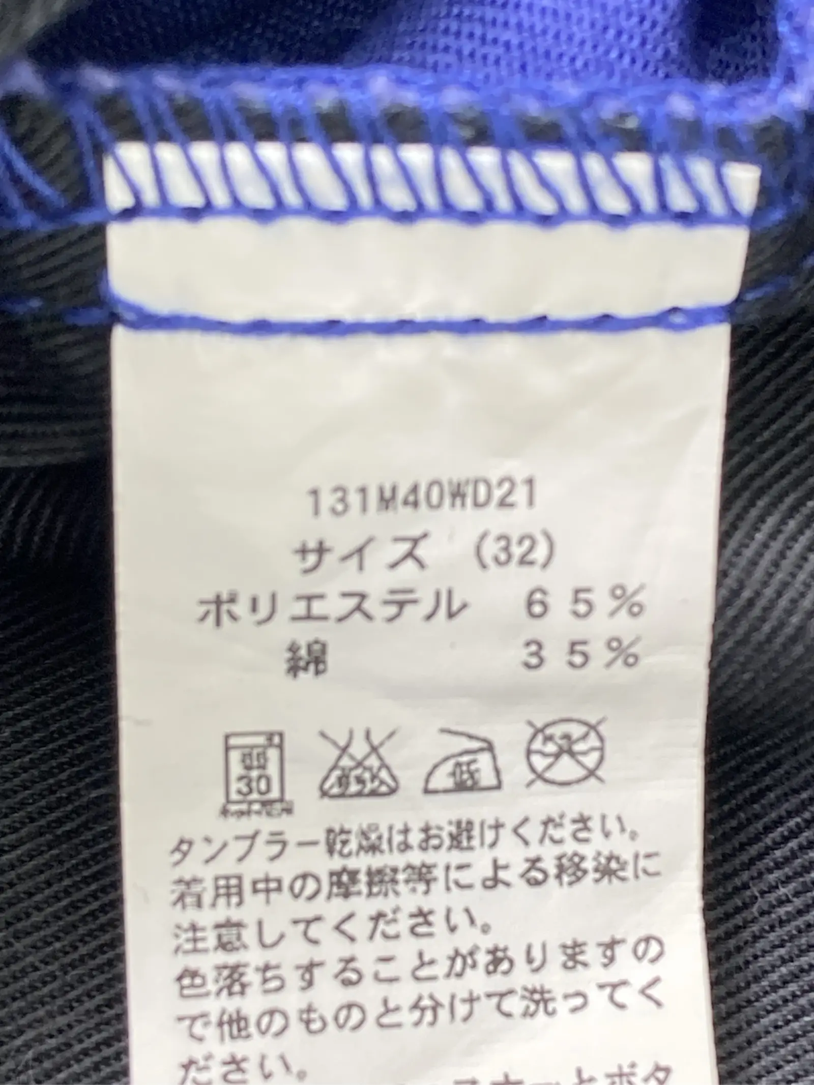 https://r2-worker.digdig.jp/product/bcf9f4c3-3dec-49da-af66-8b7bb229db49/98c26d79-e8e2-4307-8e6d-7b20d26f5396