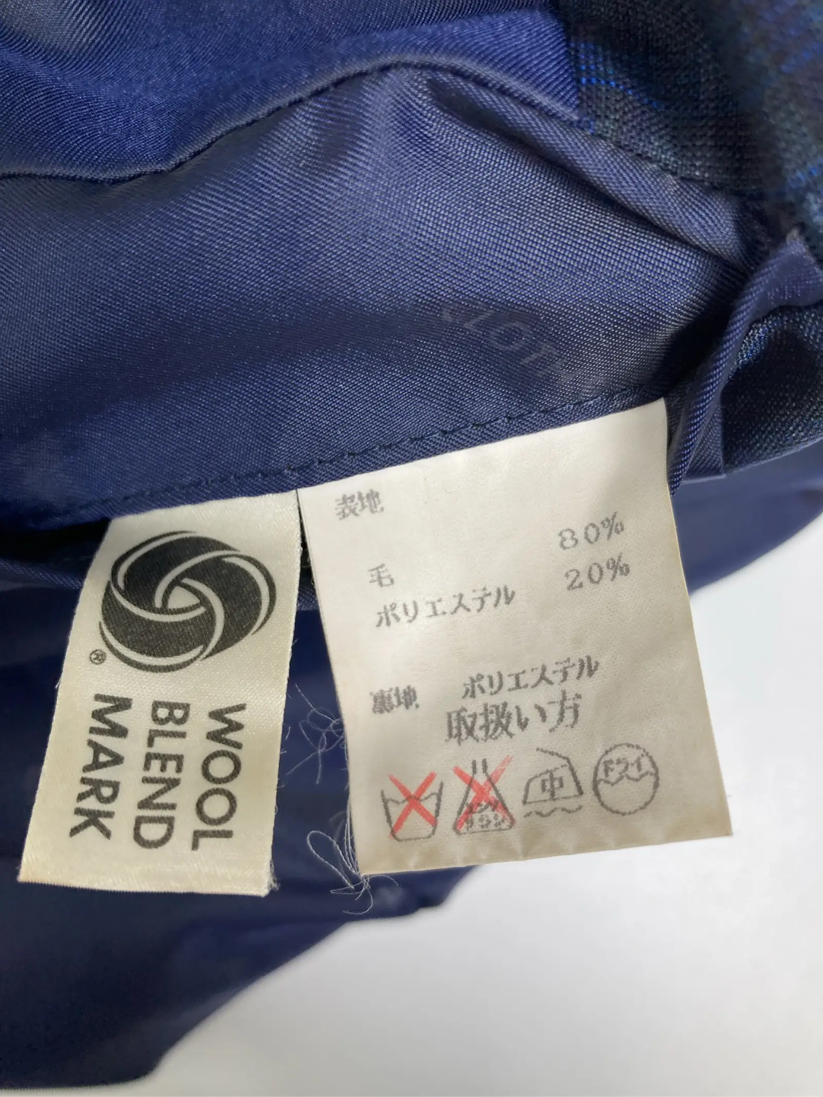 https://r2-worker.digdig.jp/product/bcfa2d62-0c88-4ee8-9266-cc4b11cf9356/33145c28-3b00-4718-83b7-e822320f4646