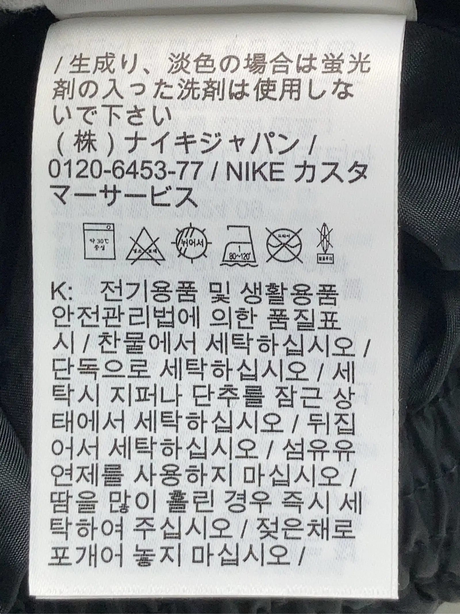 https://r2-worker.digdig.jp/product/bcfb4621-7d30-442c-819f-db890550f7d9/1768c58c-4805-4f46-a7fa-858b9c7866e5