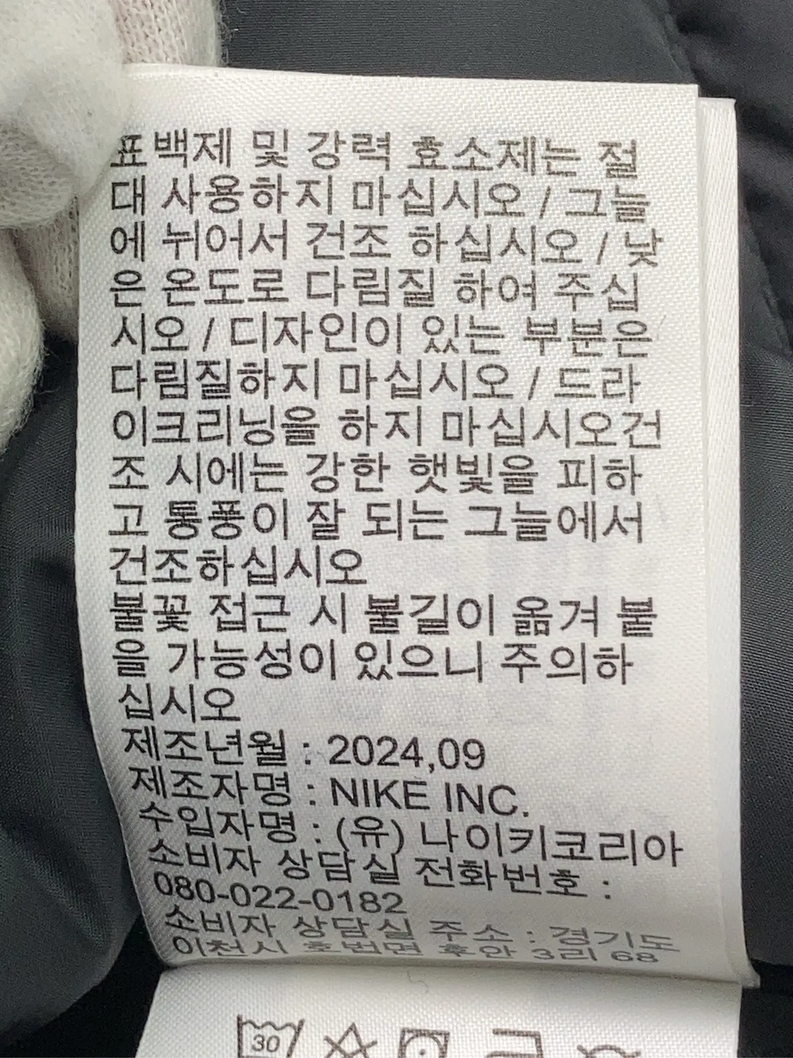 https://r2-worker.digdig.jp/product/bcfb4621-7d30-442c-819f-db890550f7d9/add81880-abab-4245-b2f8-693a18214853