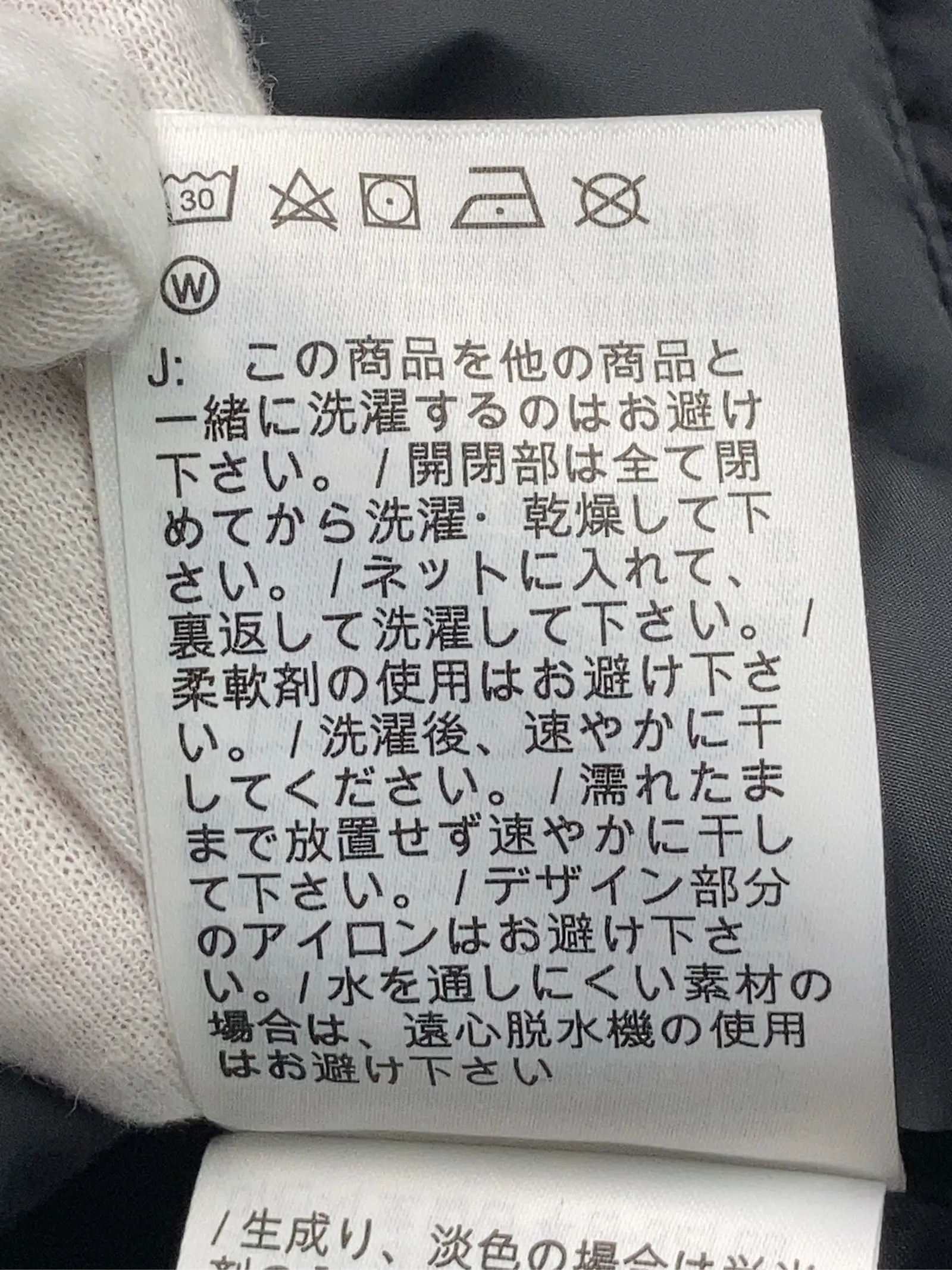 https://r2-worker.digdig.jp/product/bcfb4621-7d30-442c-819f-db890550f7d9/e4816455-9926-483f-ab8e-21c6b2d16fac