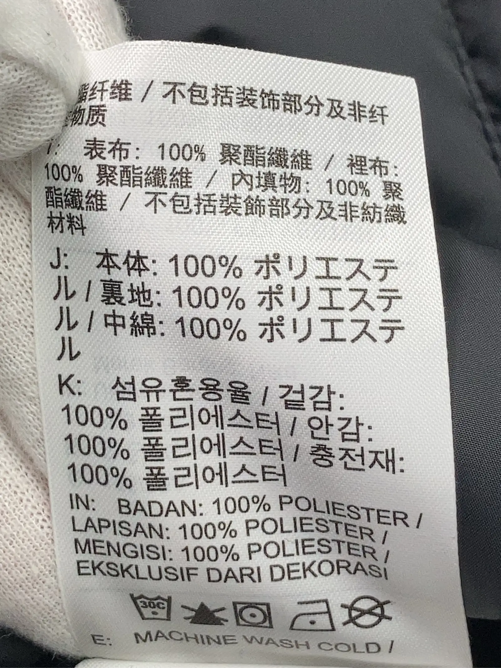 https://r2-worker.digdig.jp/product/bcfb4621-7d30-442c-819f-db890550f7d9/ed13ff44-9d3f-4c9f-92f6-b6070d1d1eeb