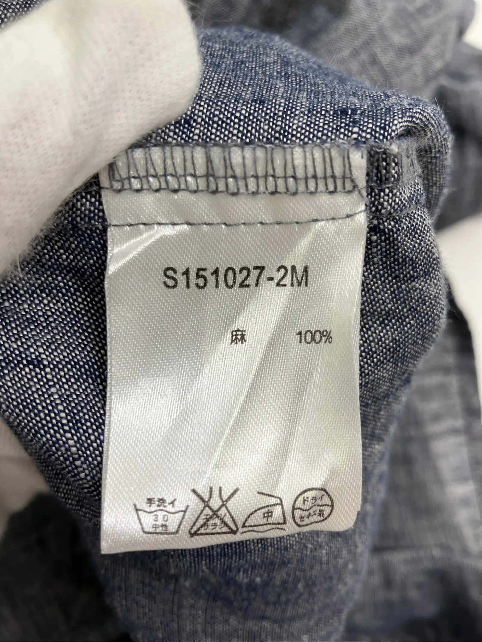 https://r2-worker.digdig.jp/product/bcfbd7b1-e95b-4660-9713-121eb5ad725a/3f252766-101e-4767-9516-f878444bb34d