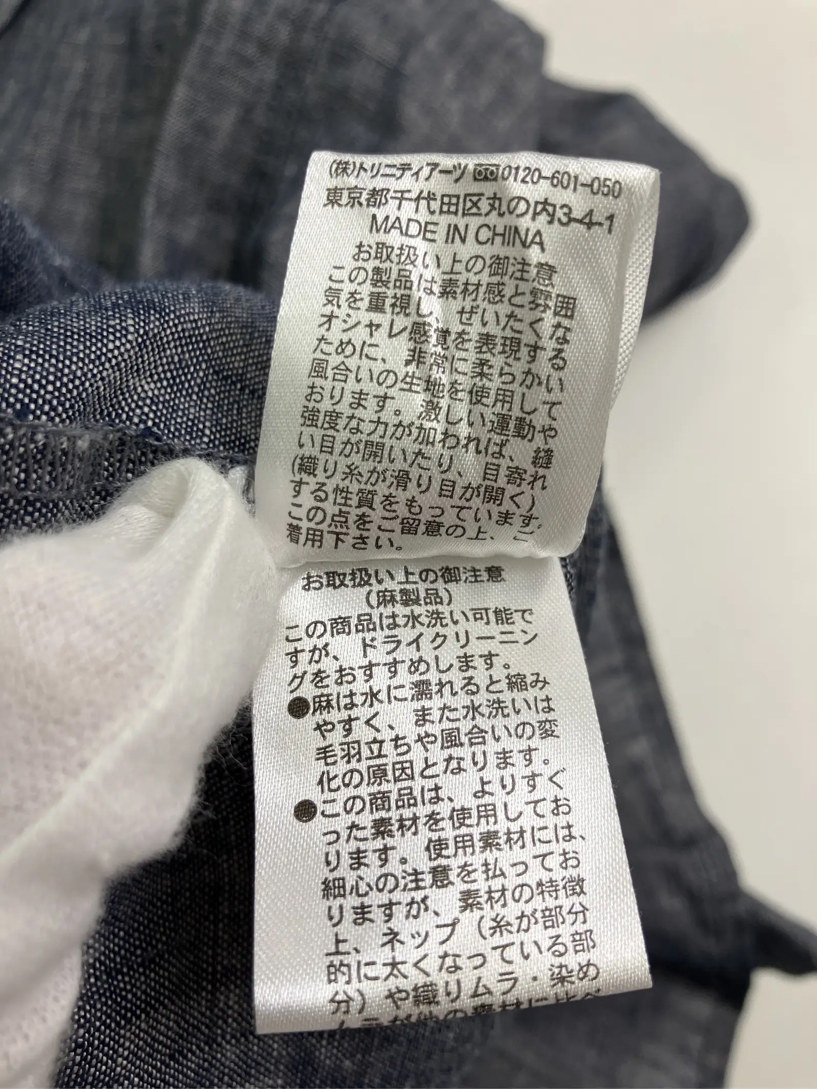https://r2-worker.digdig.jp/product/bcfbd7b1-e95b-4660-9713-121eb5ad725a/940dd3d5-65f3-4a8f-a9b6-a76d90d71b3a
