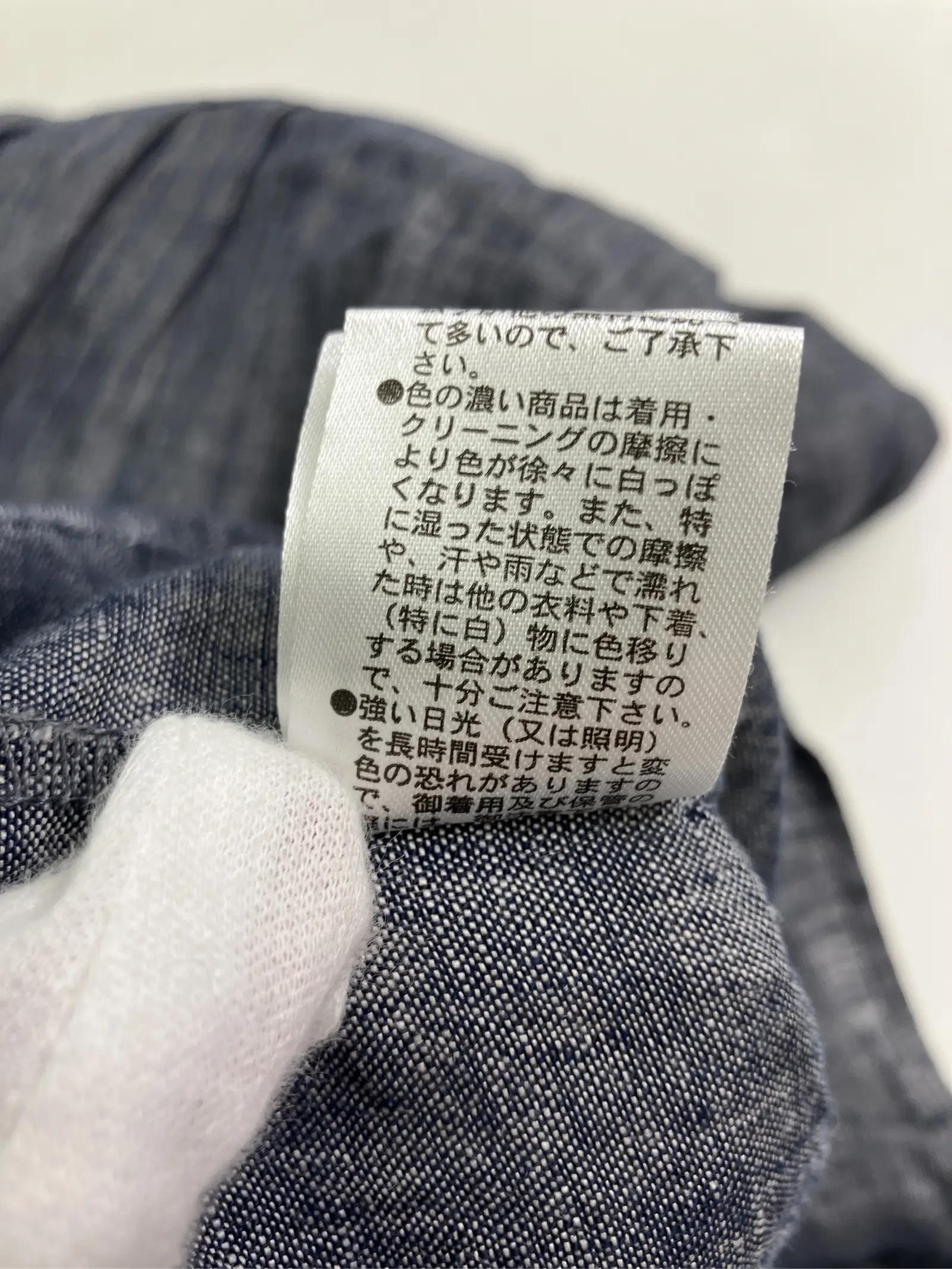 https://r2-worker.digdig.jp/product/bcfbd7b1-e95b-4660-9713-121eb5ad725a/fd76c21d-57b1-4fc6-bdf4-856e821bef9f
