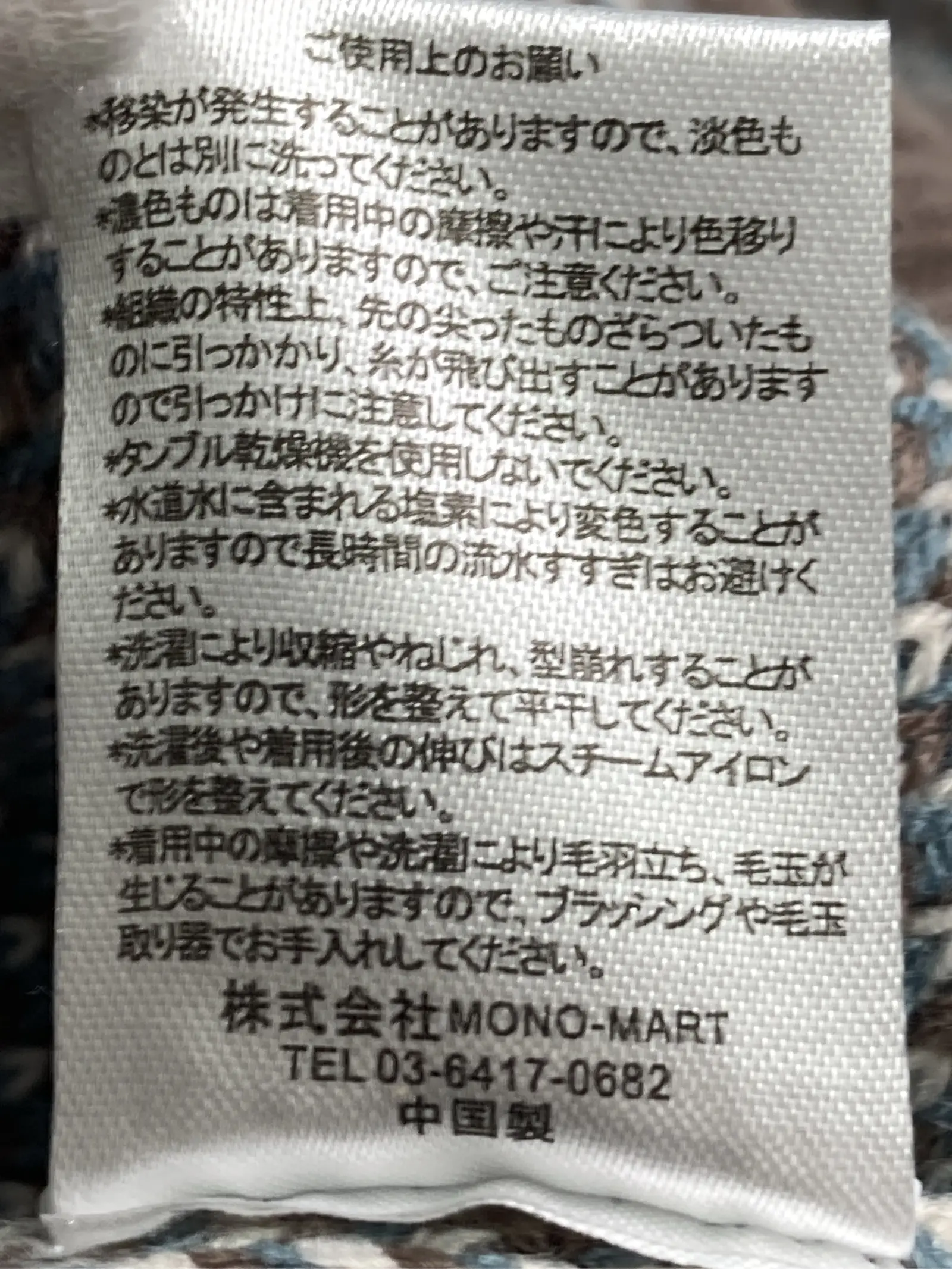 https://r2-worker.digdig.jp/product/bcfbec80-94ab-4b87-a0f3-9af217140e64/fcbe2ce5-67e9-483b-a9aa-29a139d28094