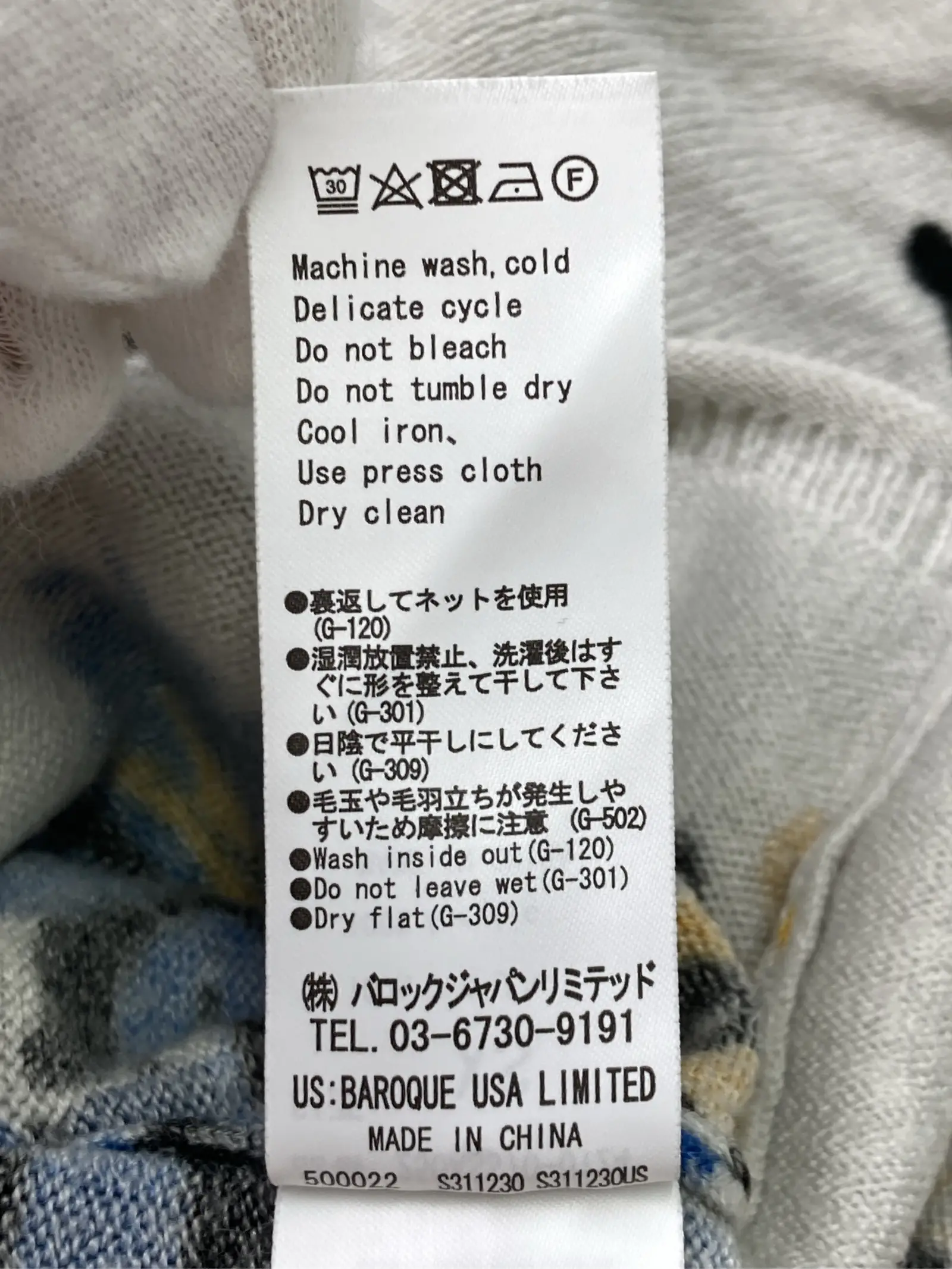 https://r2-worker.digdig.jp/product/bcfd260d-780b-4e41-9baa-65b3c7d4c999/19998a0c-ed56-4300-a0a3-fdd720bd1f7d
