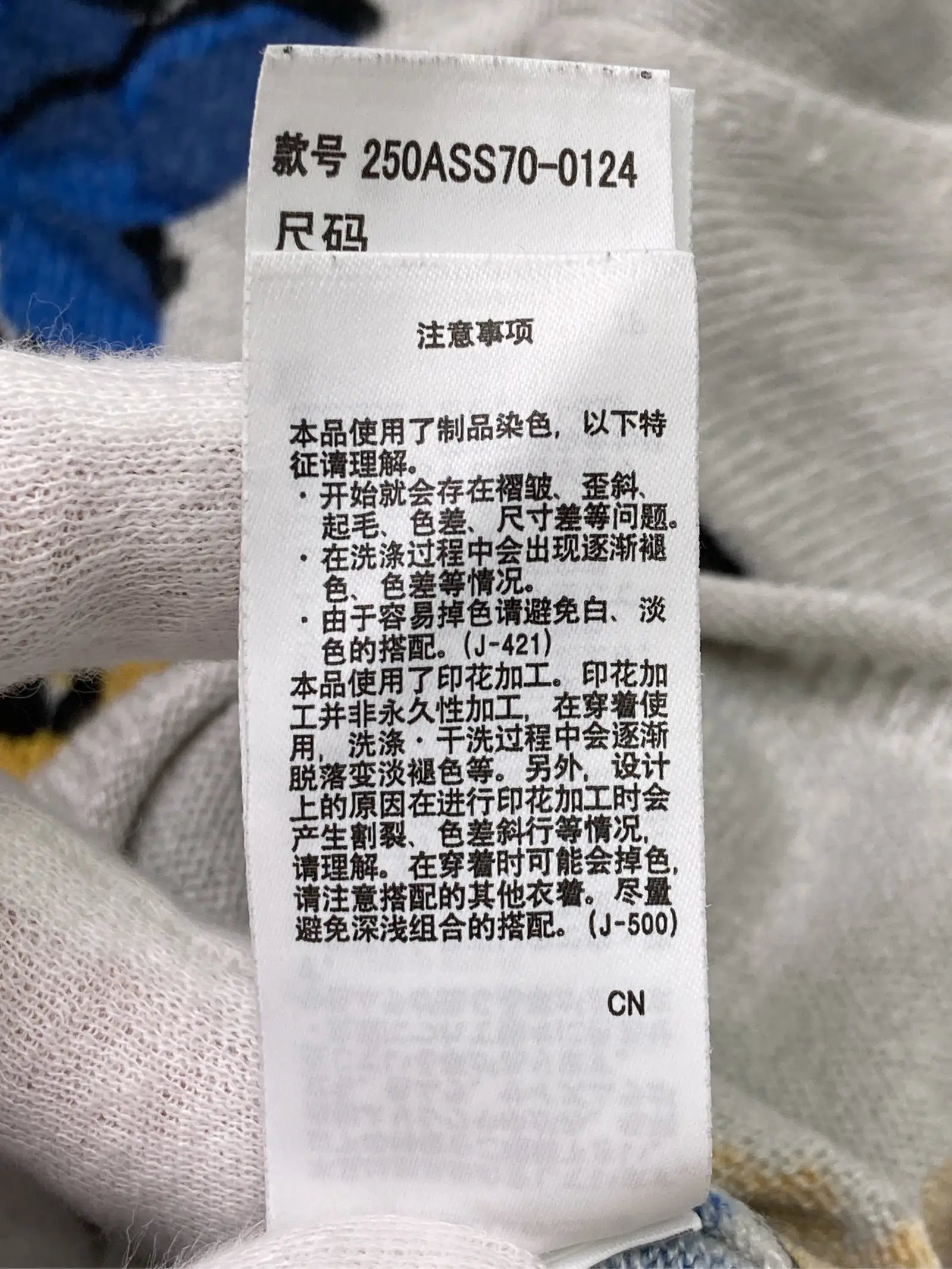 https://r2-worker.digdig.jp/product/bcfd260d-780b-4e41-9baa-65b3c7d4c999/2fe5a03e-d2de-44b9-99bc-a7e2b9026912