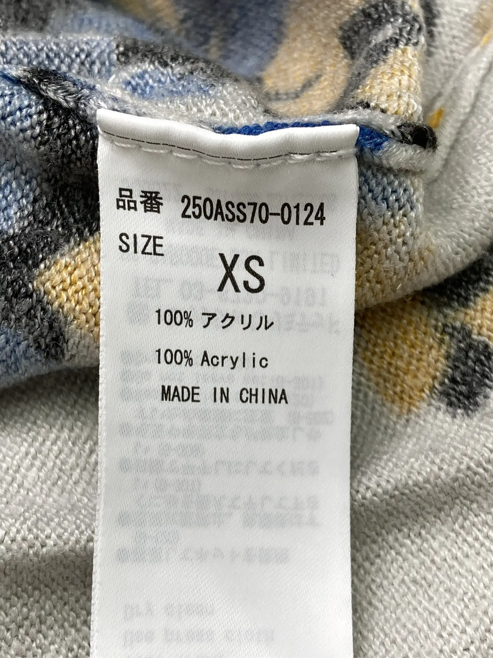 https://r2-worker.digdig.jp/product/bcfd260d-780b-4e41-9baa-65b3c7d4c999/9536211e-85fc-4c2c-8374-b407f5de3c87