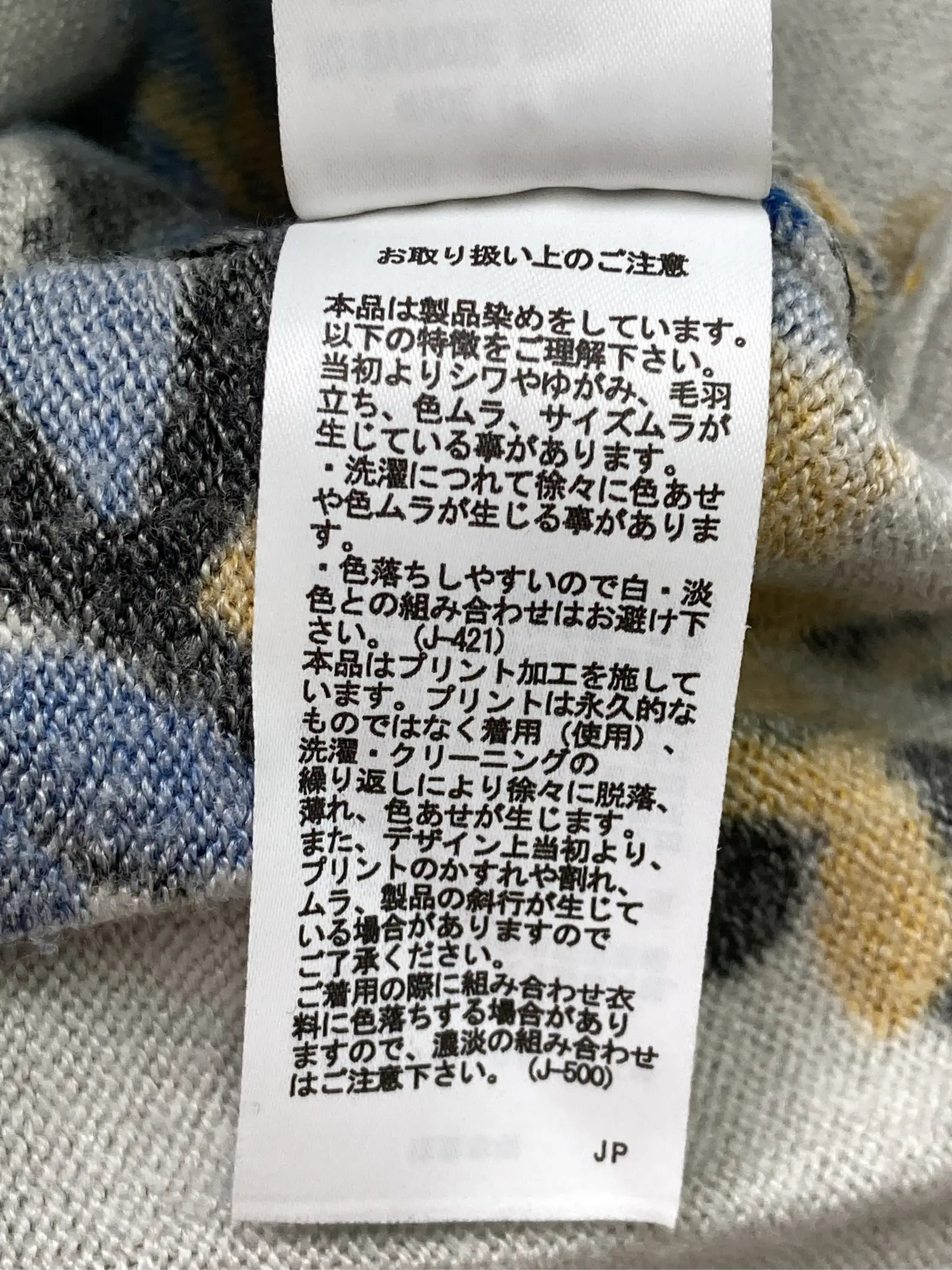 https://r2-worker.digdig.jp/product/bcfd260d-780b-4e41-9baa-65b3c7d4c999/b01523d2-cd43-4ae1-81ee-c292ba65e7fa