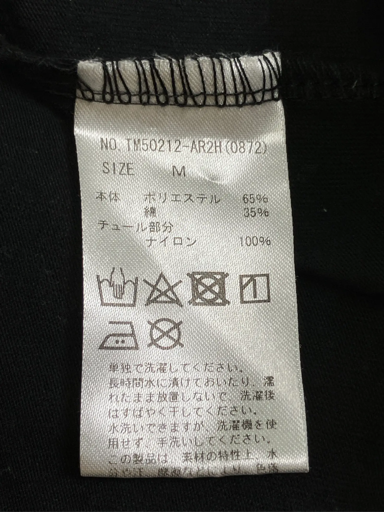 https://r2-worker.digdig.jp/product/bcfe0de7-6cdf-4b76-90f4-a7e0db3dd1b3/0ed533b6-e761-4f4e-a883-163246dc7da3