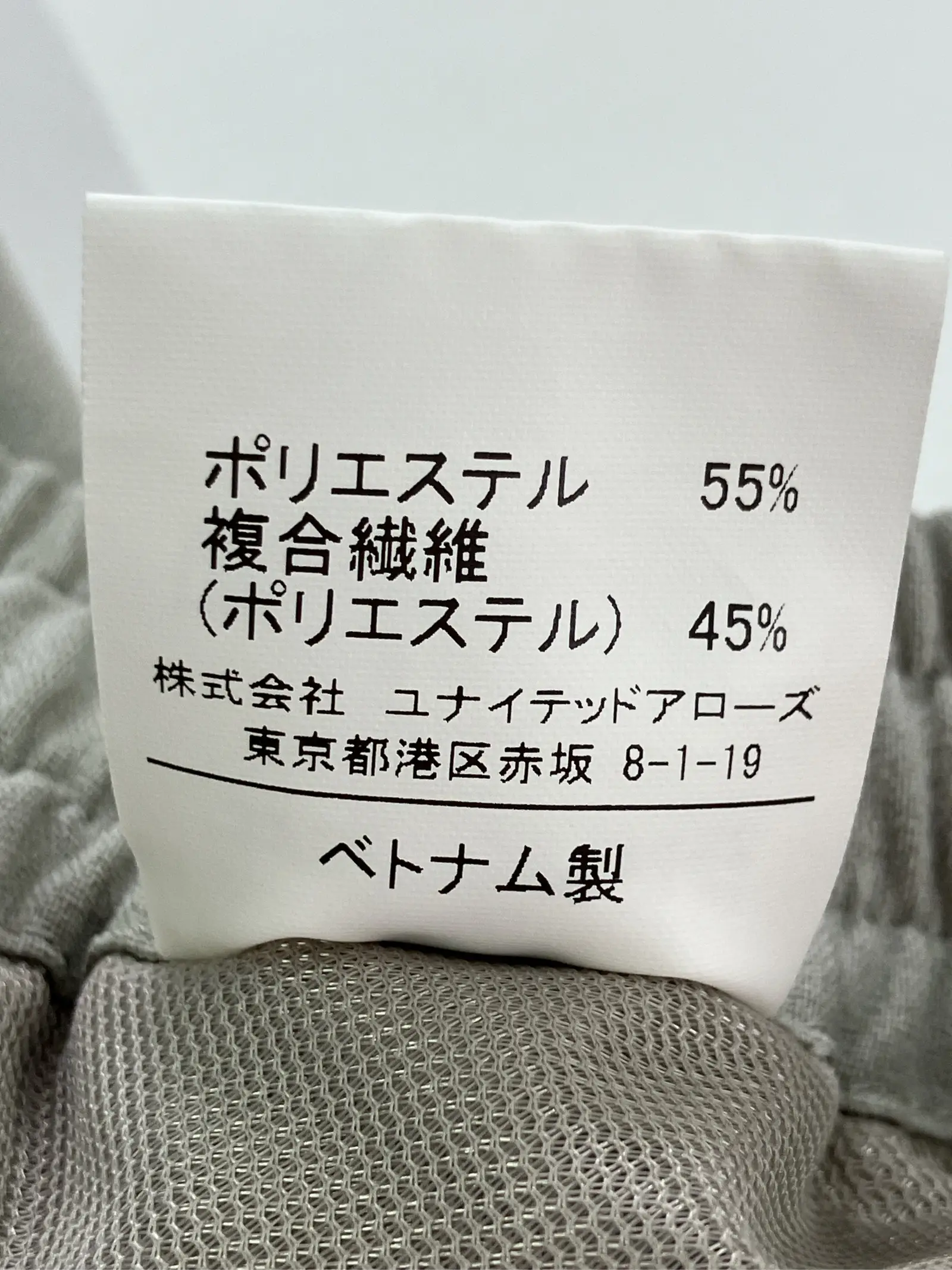 https://r2-worker.digdig.jp/product/bcff275c-aefe-46c9-a6e4-67ca5c899487/31baafbe-9c55-4e09-a459-ccc9c257c3d0