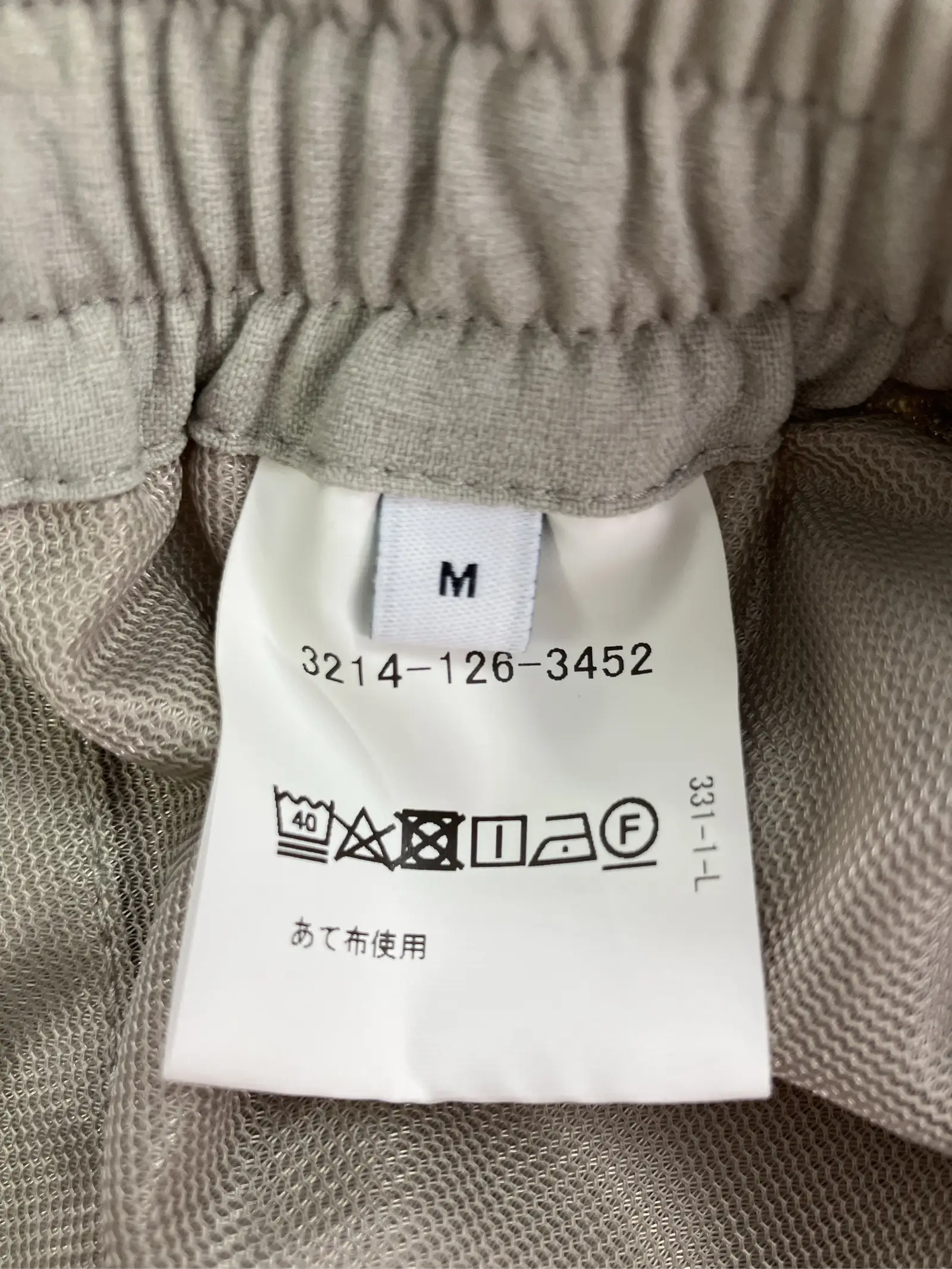 https://r2-worker.digdig.jp/product/bcff275c-aefe-46c9-a6e4-67ca5c899487/8370e7cd-398a-4e06-850a-a390b5464117