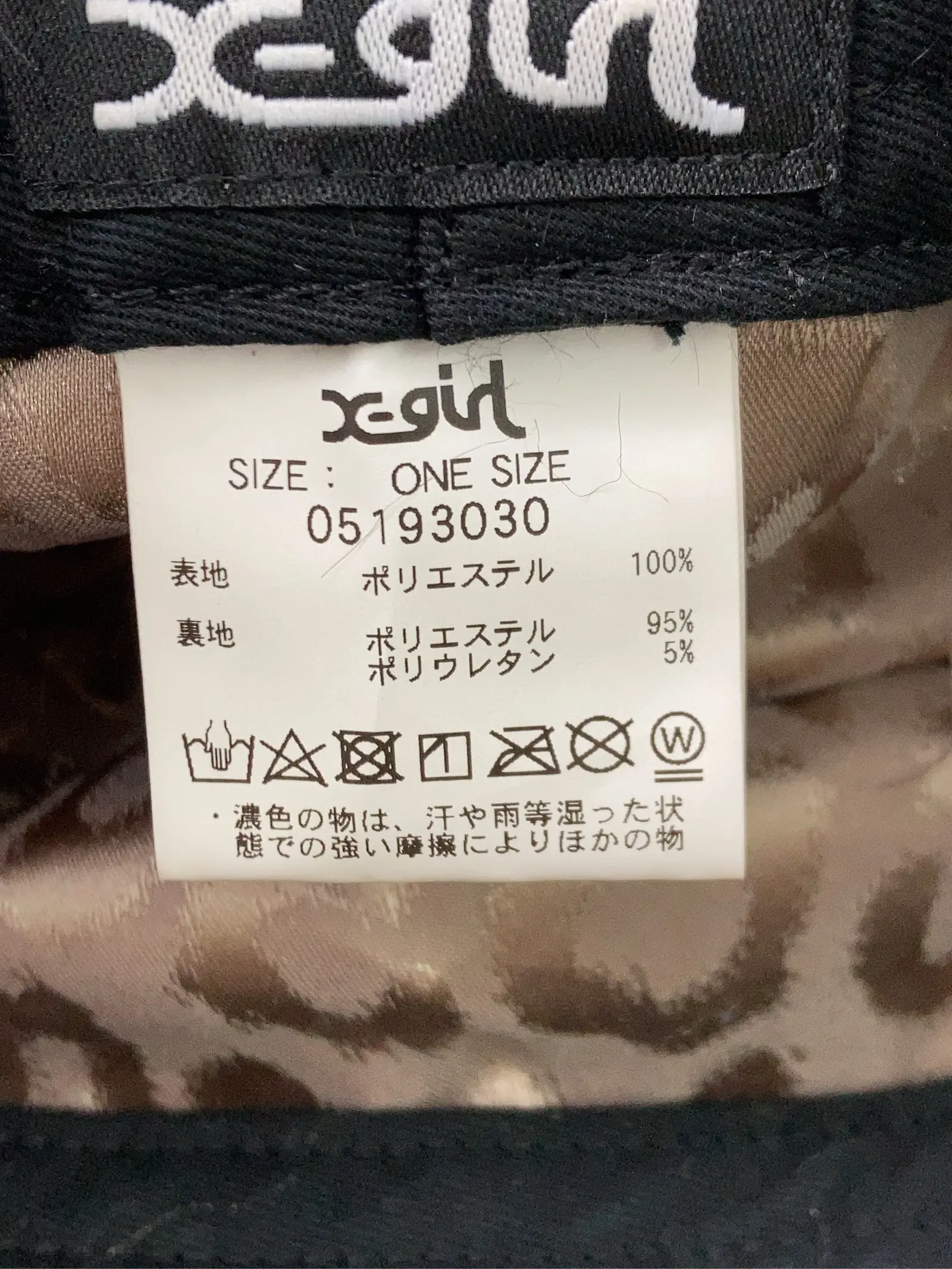 https://r2-worker.digdig.jp/product/bd00522f-47dd-4b47-b191-2d57387548e4/a4c5a472-8e72-4abb-ae77-c468e1a8f893