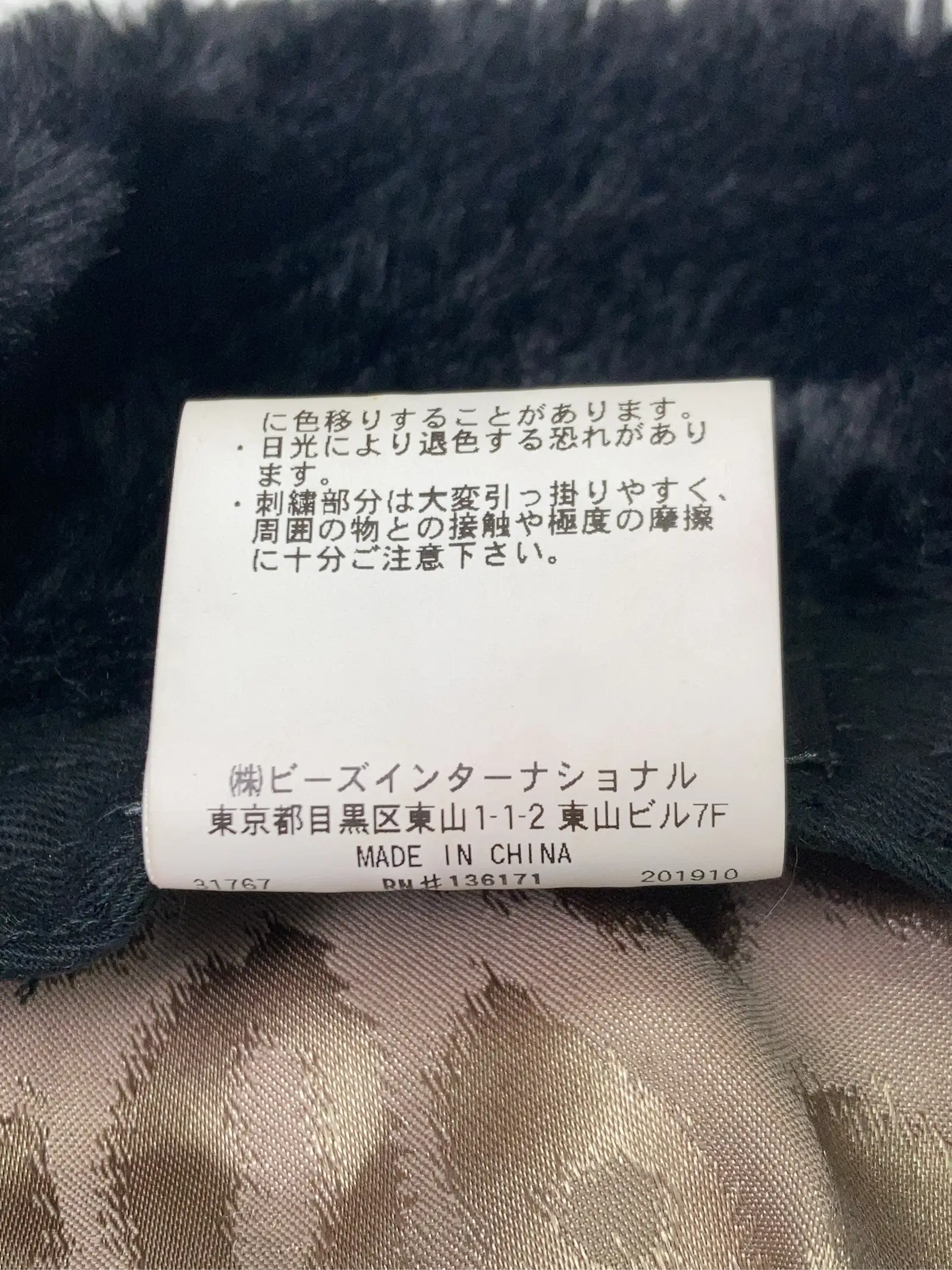 https://r2-worker.digdig.jp/product/bd00522f-47dd-4b47-b191-2d57387548e4/c4cf086c-3dae-417f-8395-7373240121d5
