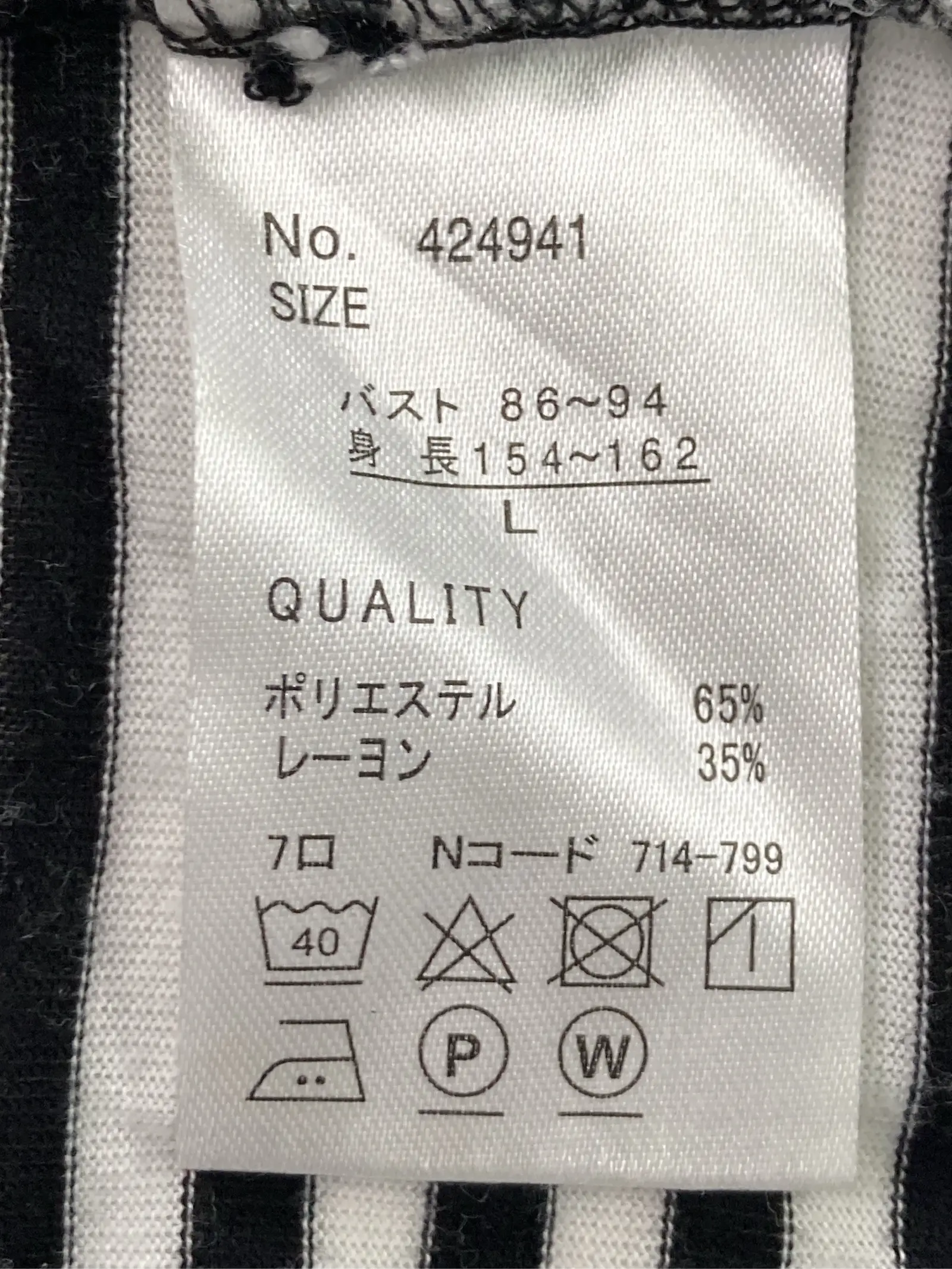 https://r2-worker.digdig.jp/product/bd00b66c-b490-41db-ba58-abf0a77e0d32/1feceebf-eaa0-4def-a580-0a3e75774b35