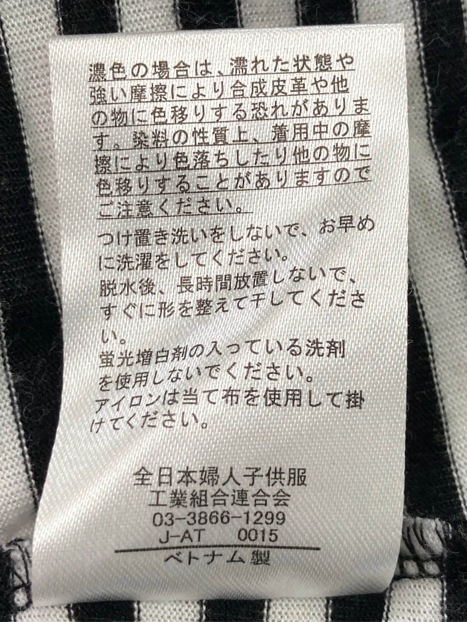 https://r2-worker.digdig.jp/product/bd00b66c-b490-41db-ba58-abf0a77e0d32/688f3f0b-0111-4b0c-b6f8-7f72337e8a1a