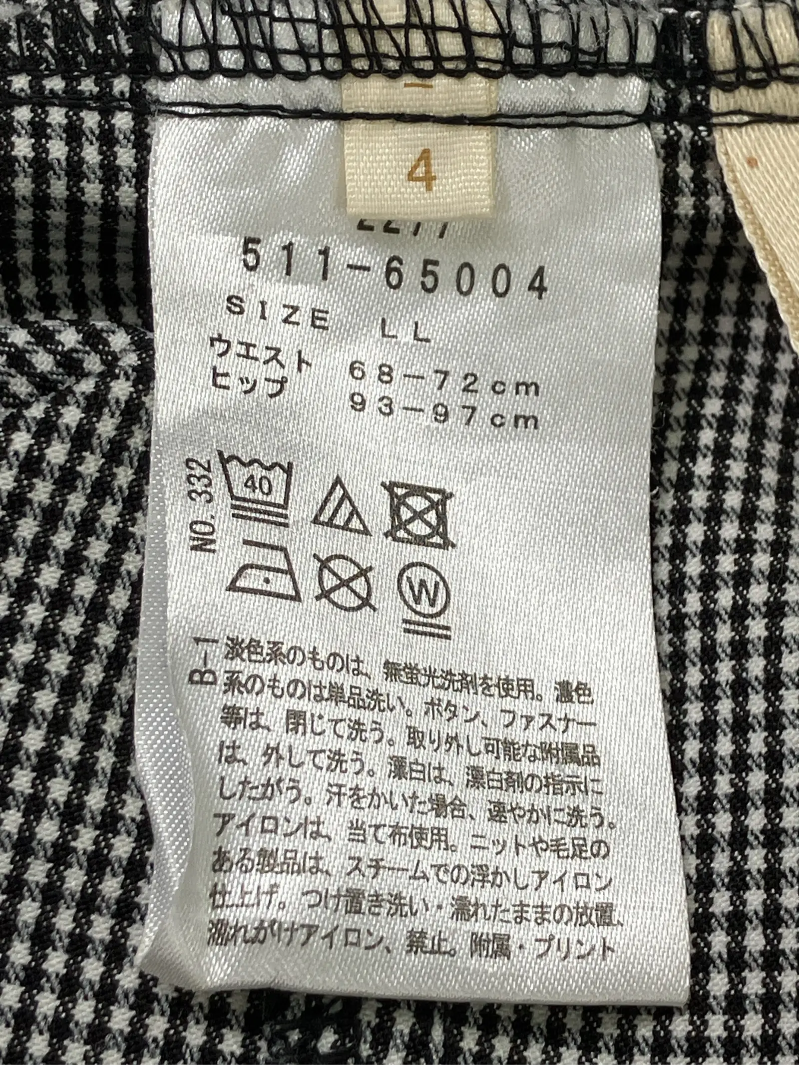 https://r2-worker.digdig.jp/product/bd00fa3f-fb23-4364-8cc0-ffae43a0a470/85b4ec1d-9b5a-490f-92bd-3814524fd72b