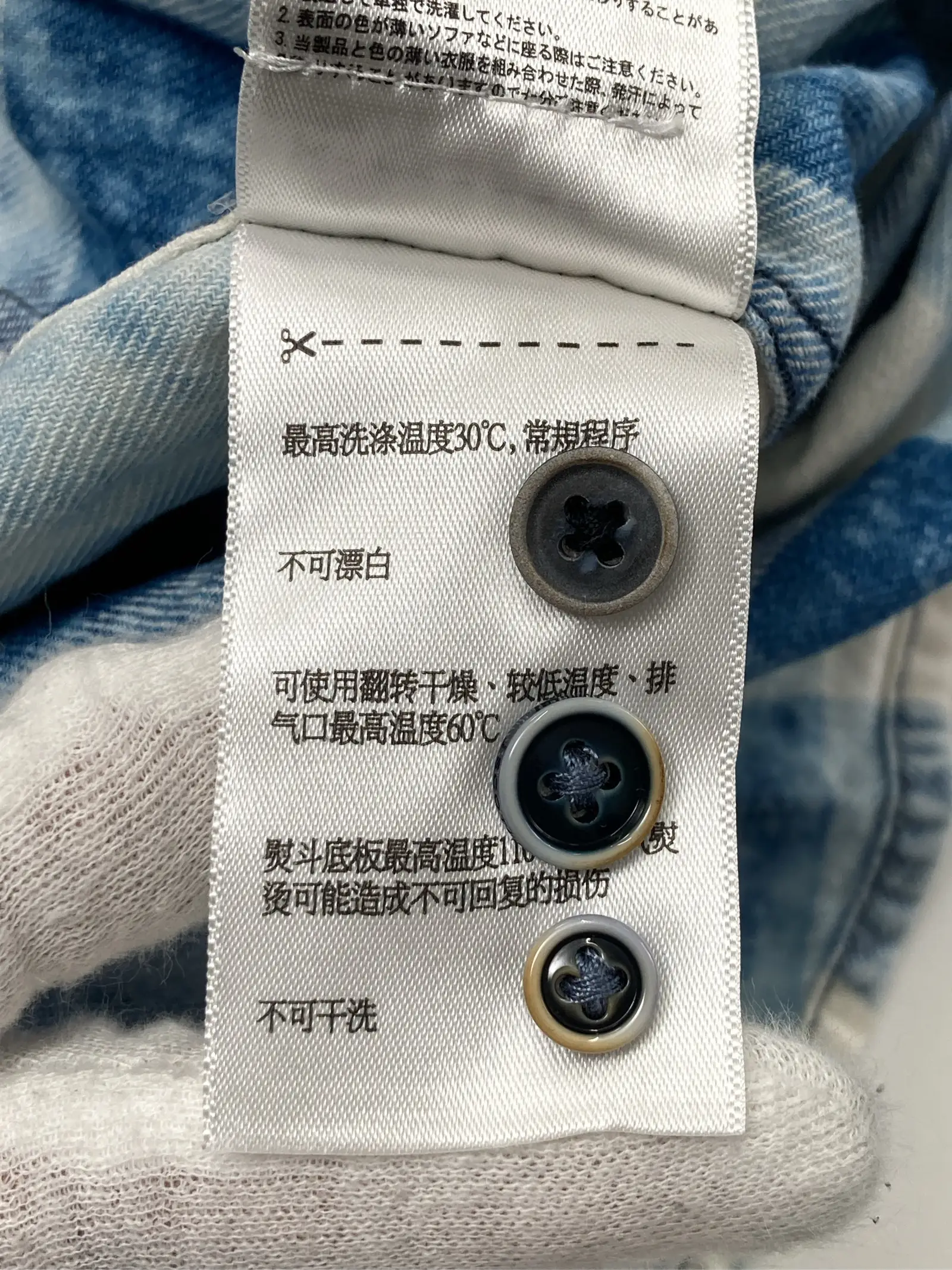 https://r2-worker.digdig.jp/product/bd01e2ac-d1c5-4e2c-896b-4db63f111281/55767ec2-f319-4a95-a694-0c9813d9e3fe