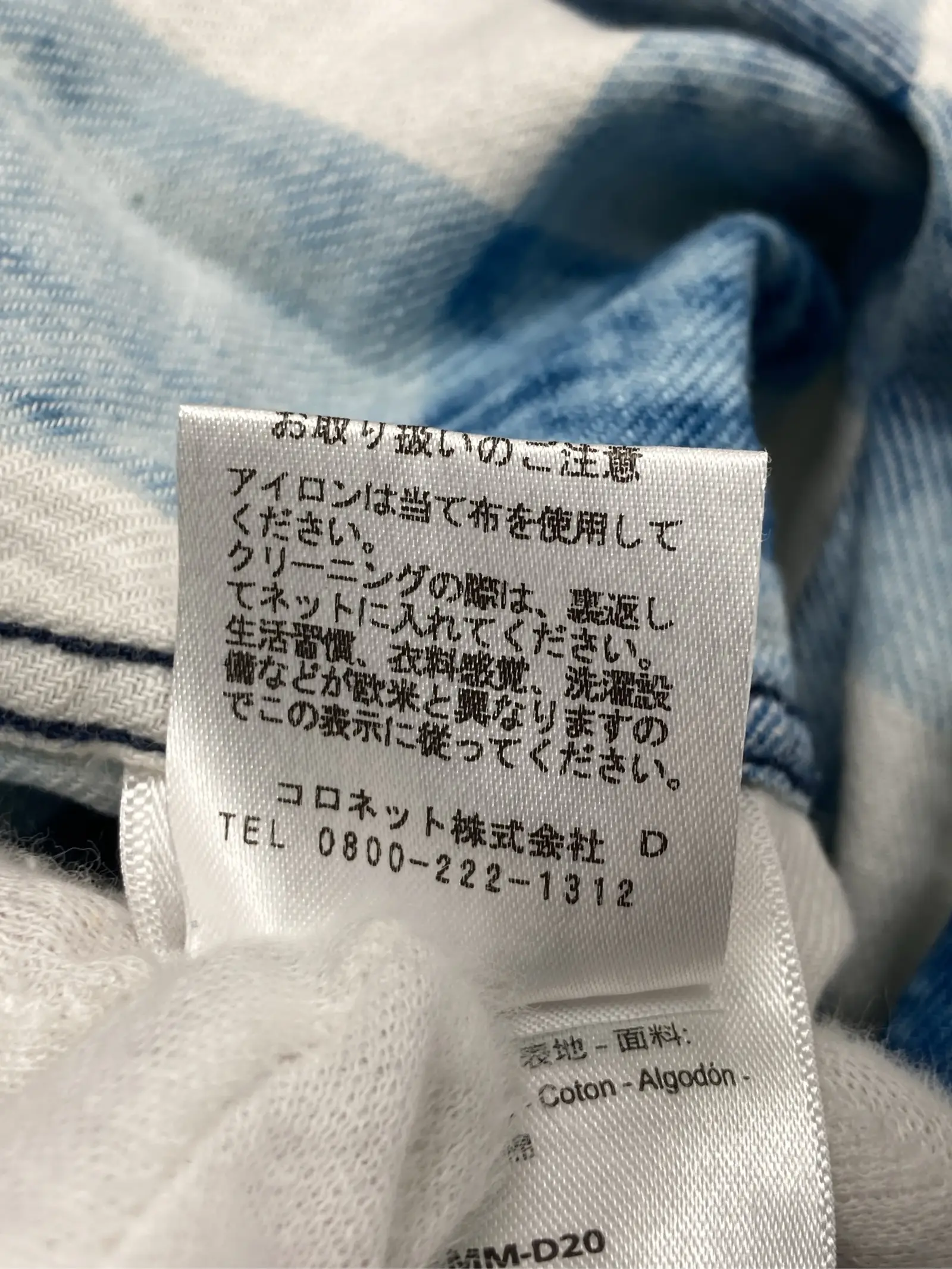 https://r2-worker.digdig.jp/product/bd01e2ac-d1c5-4e2c-896b-4db63f111281/e2005010-0cf7-4316-b949-c65a294f1287