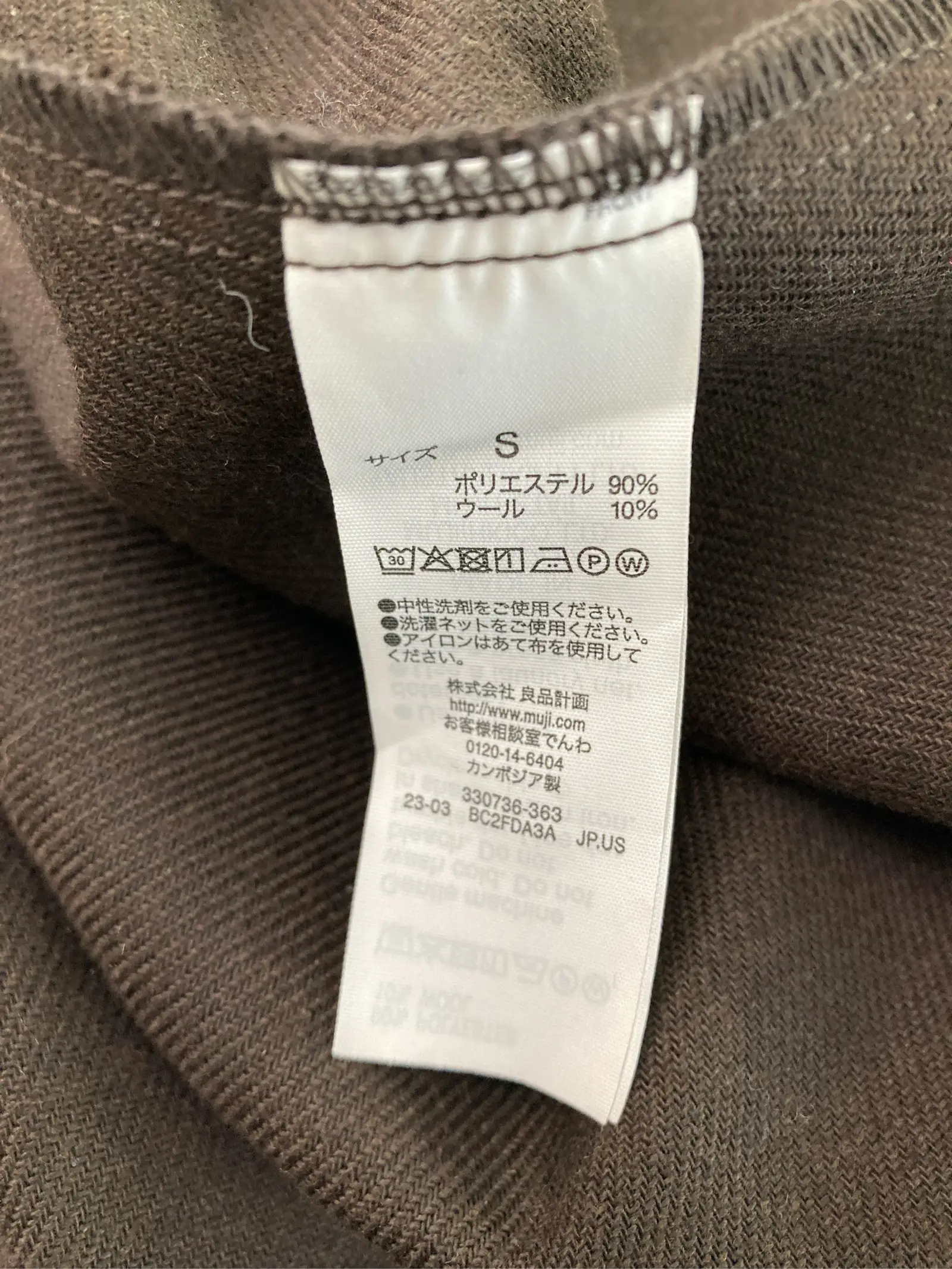 https://r2-worker.digdig.jp/product/bd0473b9-d32d-4ca8-b28a-ef0c91dbbf00/519b2994-36dc-45cb-ac87-fc6dbdce8dad