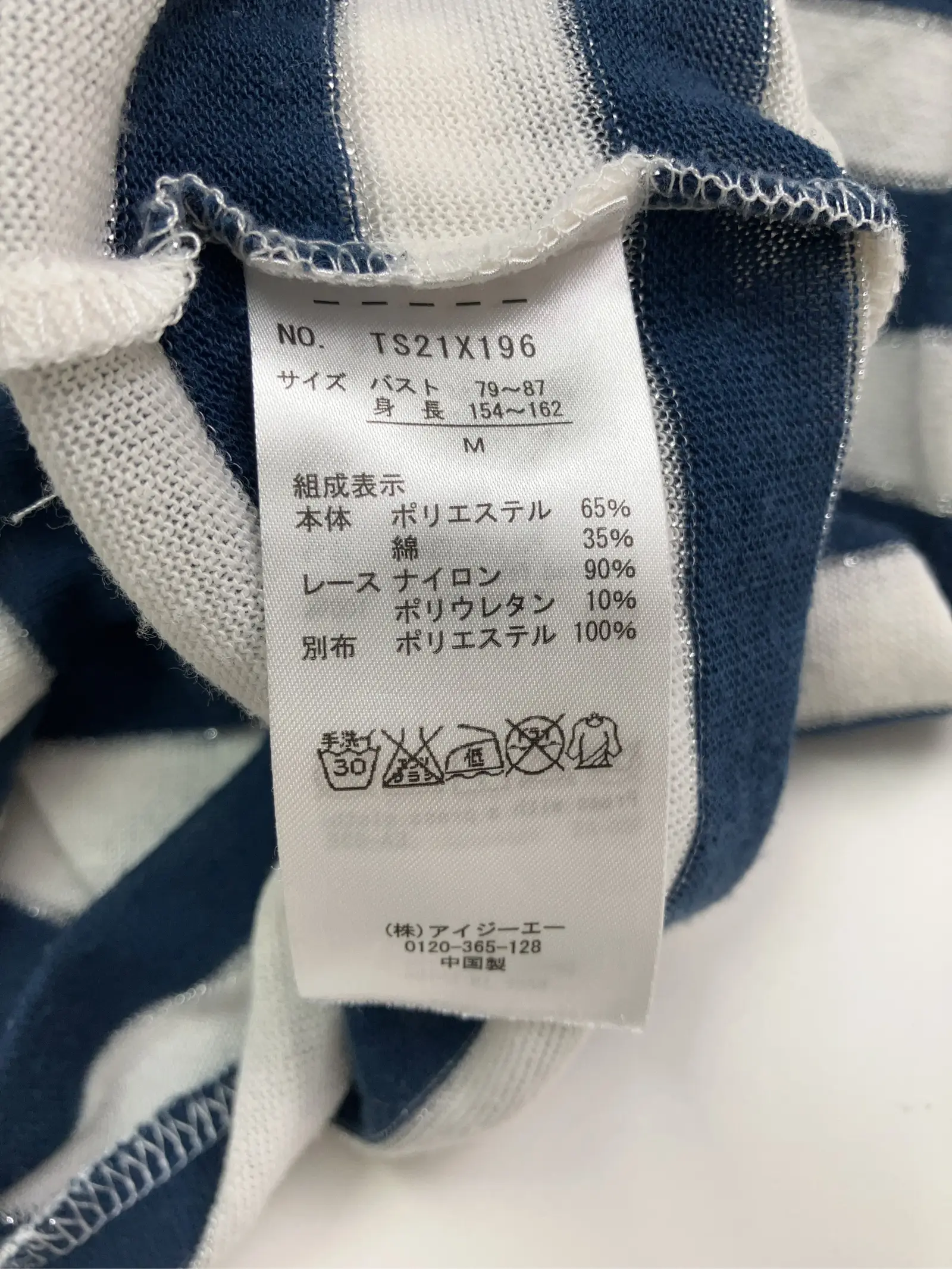 https://r2-worker.digdig.jp/product/bd088456-77d5-41a7-83e0-5edc7356eea6/b69a4dae-b4c8-4bb3-ba93-d36c15f0abe9