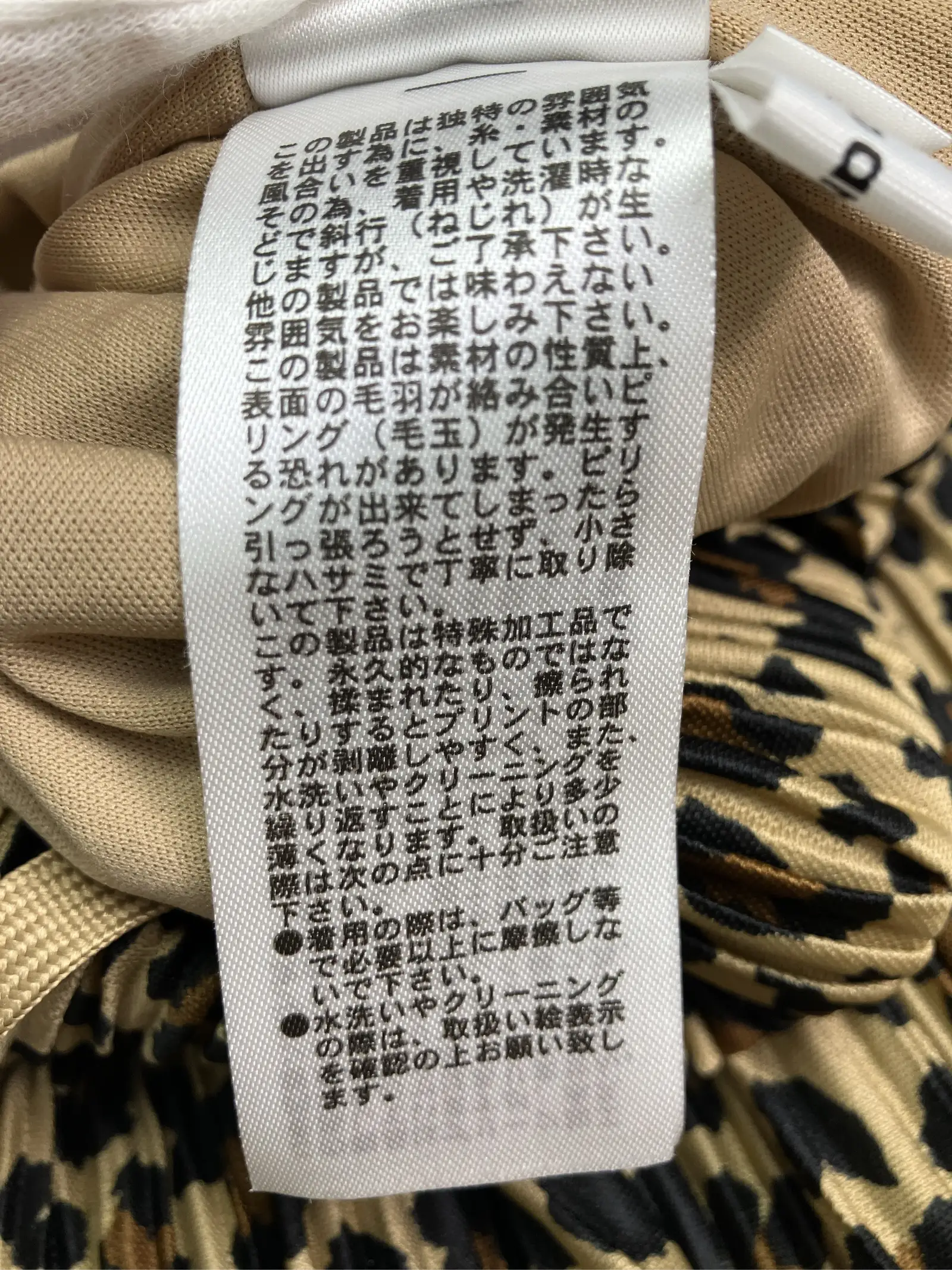 https://r2-worker.digdig.jp/product/bd089796-0ed6-4f0b-b9e6-245c2f041676/0560ebab-7be7-4169-8032-666a757b8f78