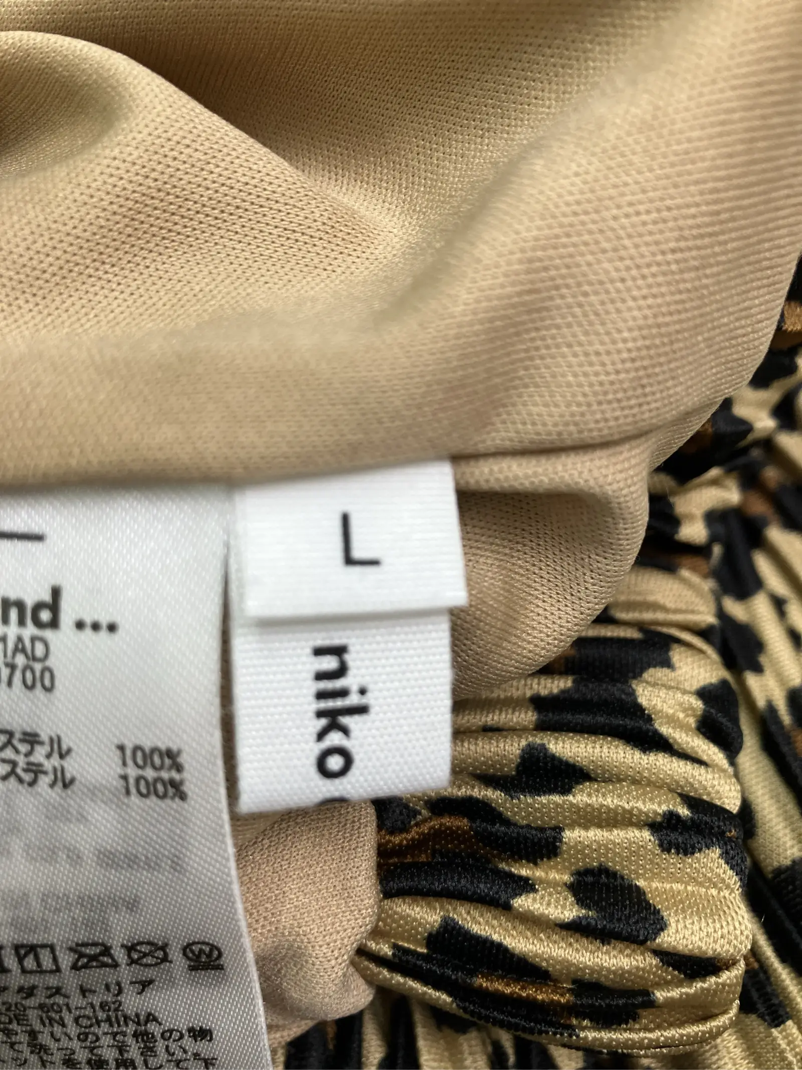 https://r2-worker.digdig.jp/product/bd089796-0ed6-4f0b-b9e6-245c2f041676/1614c0c2-2508-4ebb-a9dc-d8bfa46c0146
