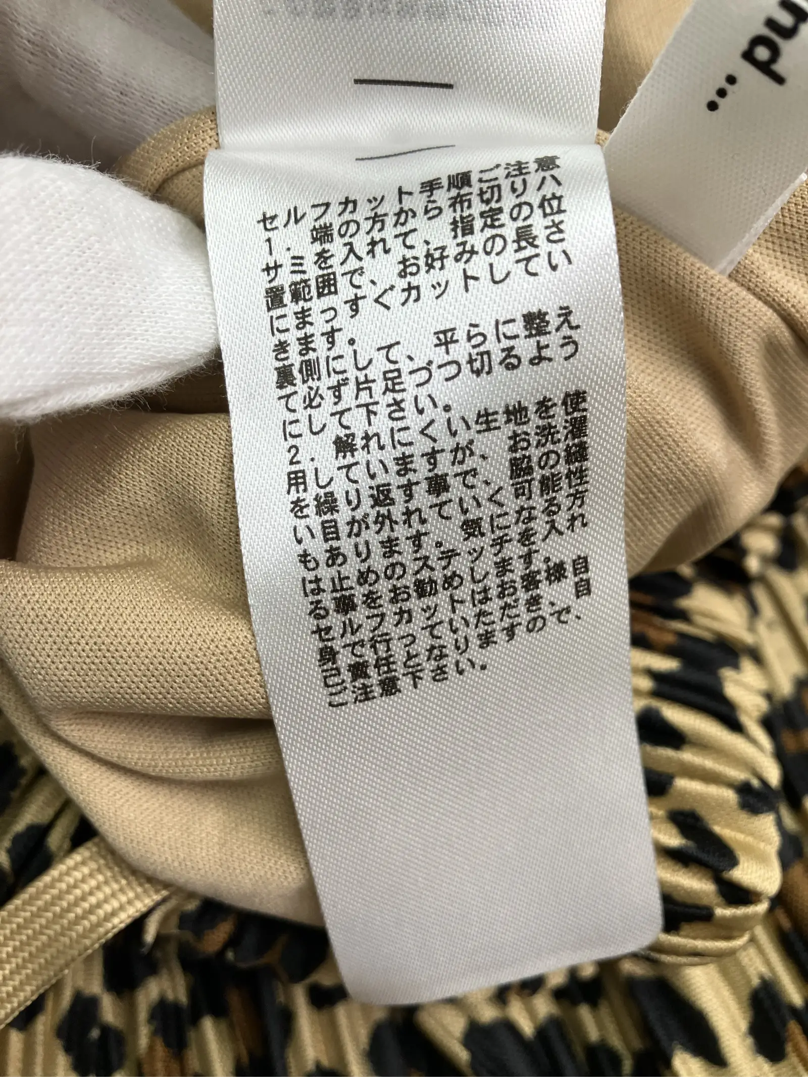 https://r2-worker.digdig.jp/product/bd089796-0ed6-4f0b-b9e6-245c2f041676/27eabb65-fb17-4a1a-b5fe-312fc81868b6