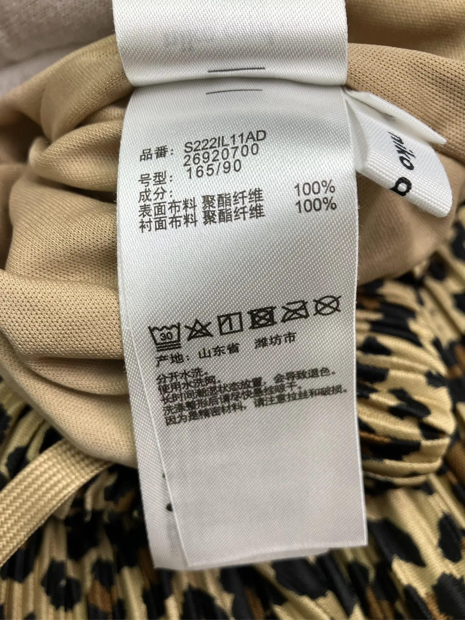 https://r2-worker.digdig.jp/product/bd089796-0ed6-4f0b-b9e6-245c2f041676/4a2853fc-3cf3-4930-811c-4178da09945b