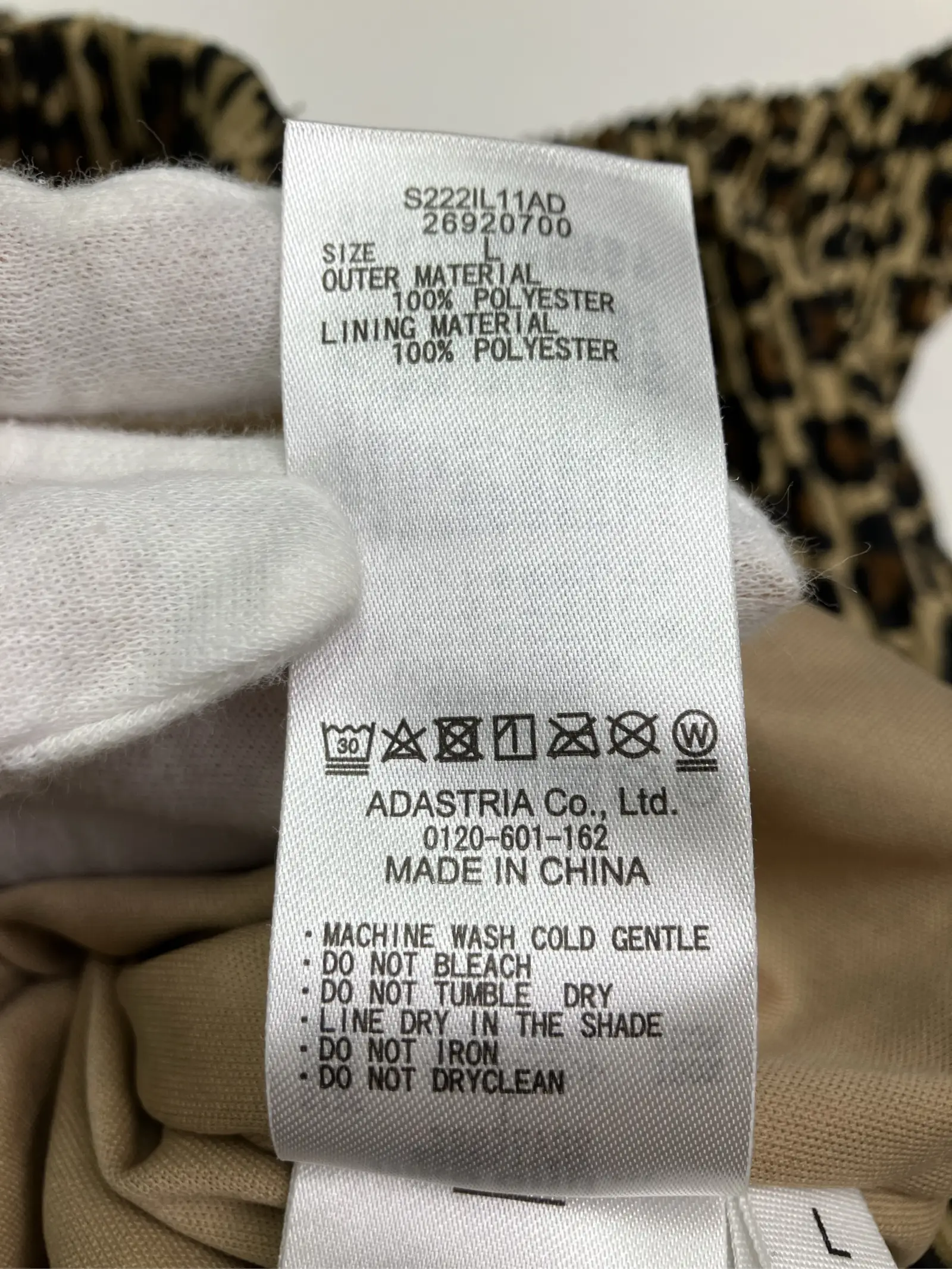 https://r2-worker.digdig.jp/product/bd089796-0ed6-4f0b-b9e6-245c2f041676/694f2703-883c-49c6-9657-4d3d77baecd5
