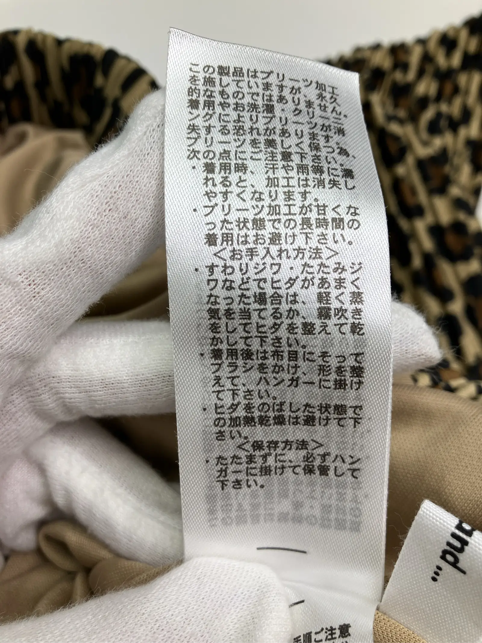https://r2-worker.digdig.jp/product/bd089796-0ed6-4f0b-b9e6-245c2f041676/7b6e88cb-c056-47d5-a048-6b3b969fe286