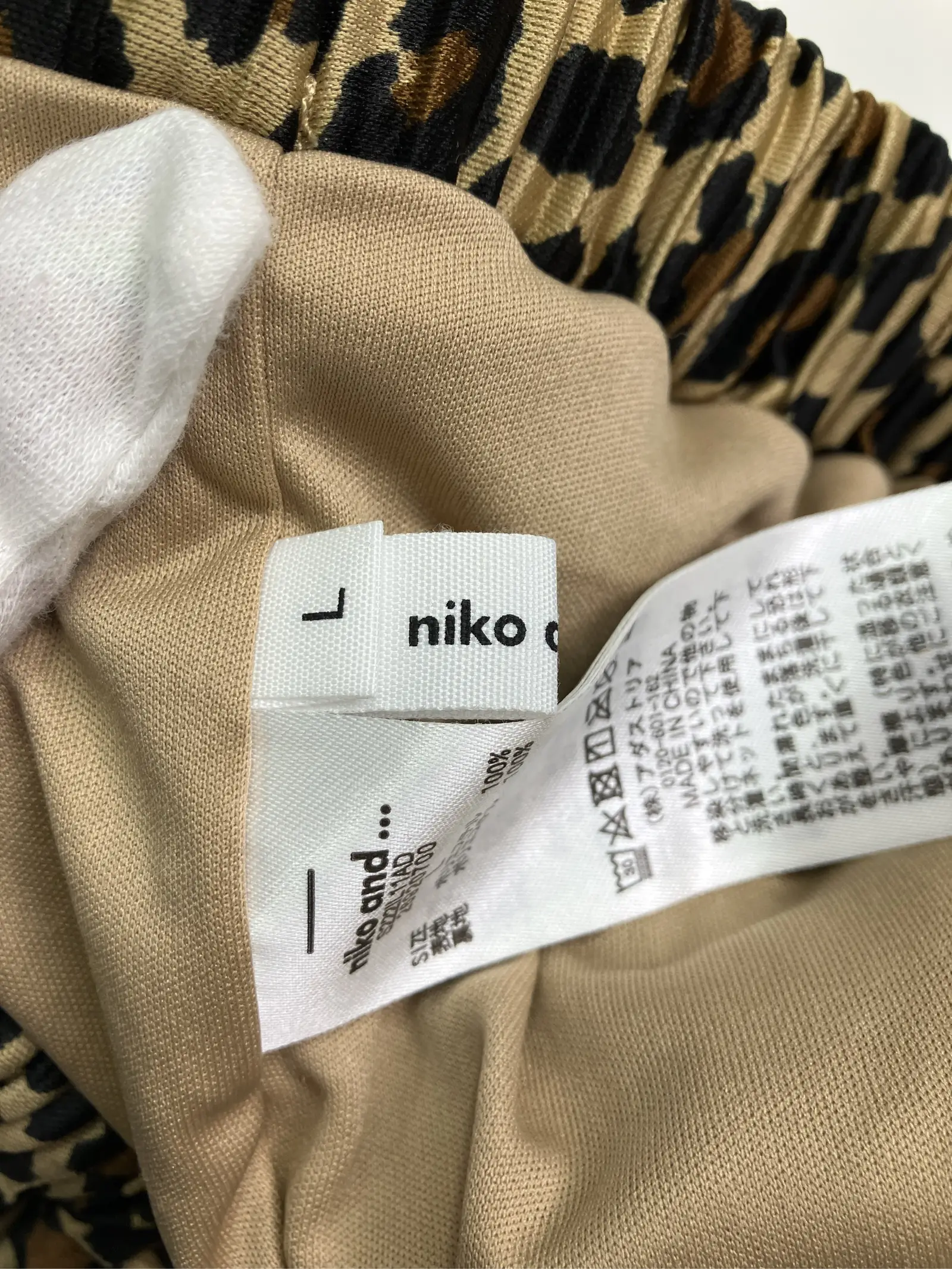 https://r2-worker.digdig.jp/product/bd089796-0ed6-4f0b-b9e6-245c2f041676/b9a2701a-4c96-4efb-b82c-e9d138c79e5d