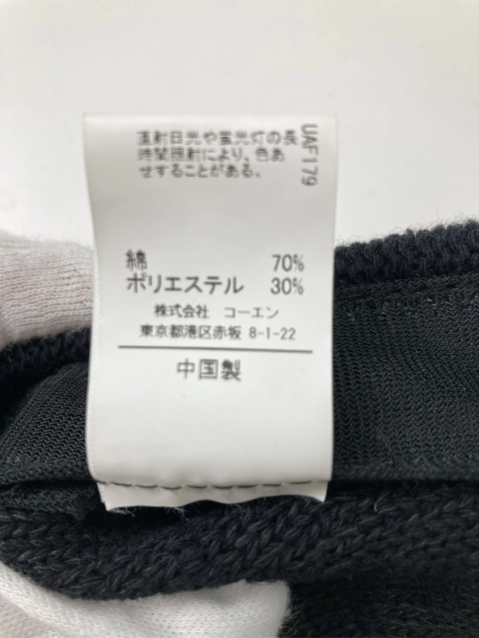 https://r2-worker.digdig.jp/product/bd0a08de-ac91-48d4-8c0b-cb37d191be26/4dc0c5b8-6083-4890-97a1-627189230b7f