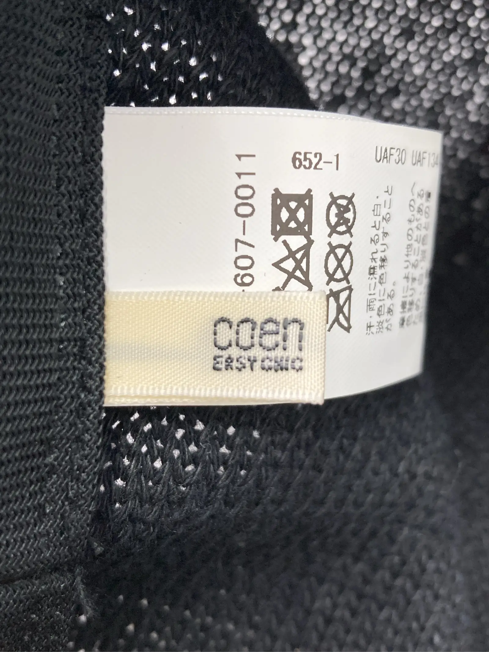 https://r2-worker.digdig.jp/product/bd0a08de-ac91-48d4-8c0b-cb37d191be26/e492fae1-fdac-4b4a-a133-9b299896d063