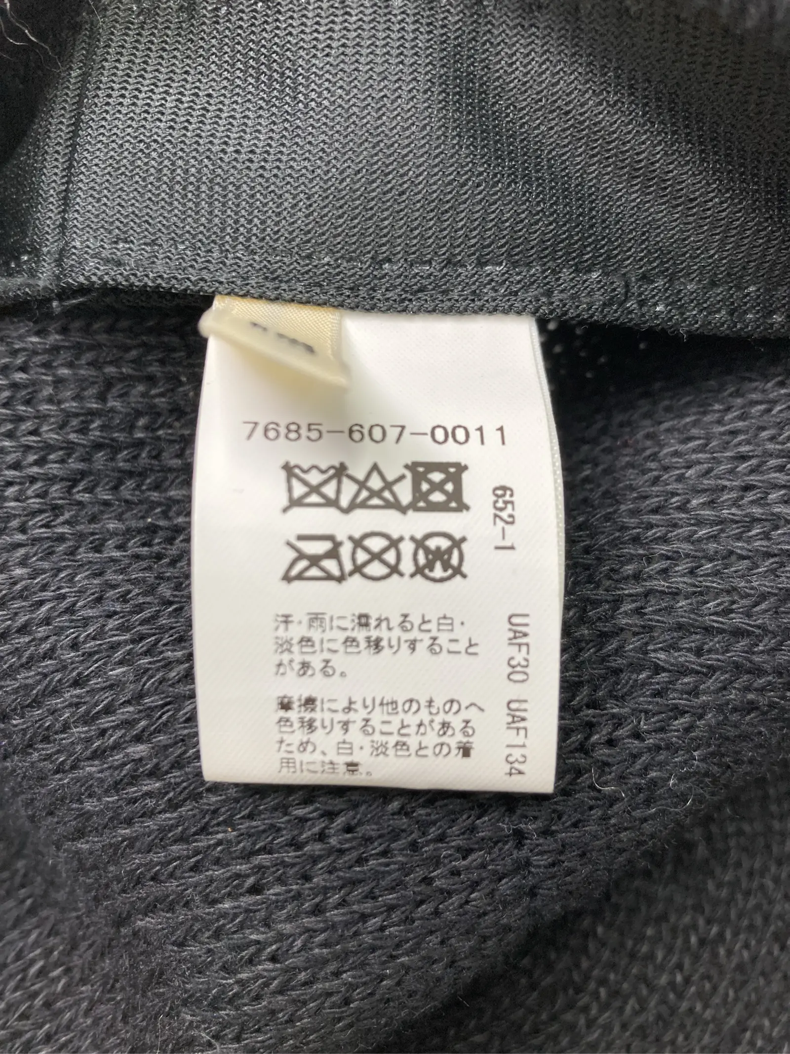 https://r2-worker.digdig.jp/product/bd0a08de-ac91-48d4-8c0b-cb37d191be26/f07a8009-a8d9-4eba-a4b4-8b21c28aec13